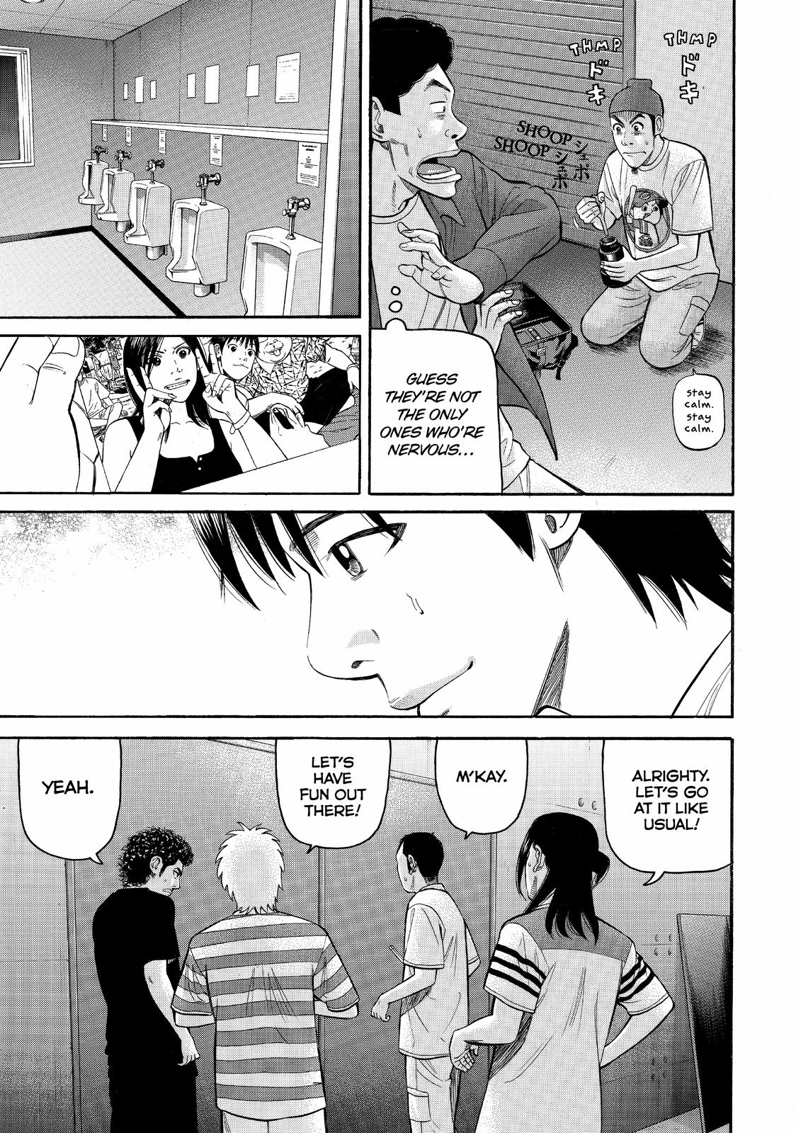 BECK Chapter 74 - Page 49