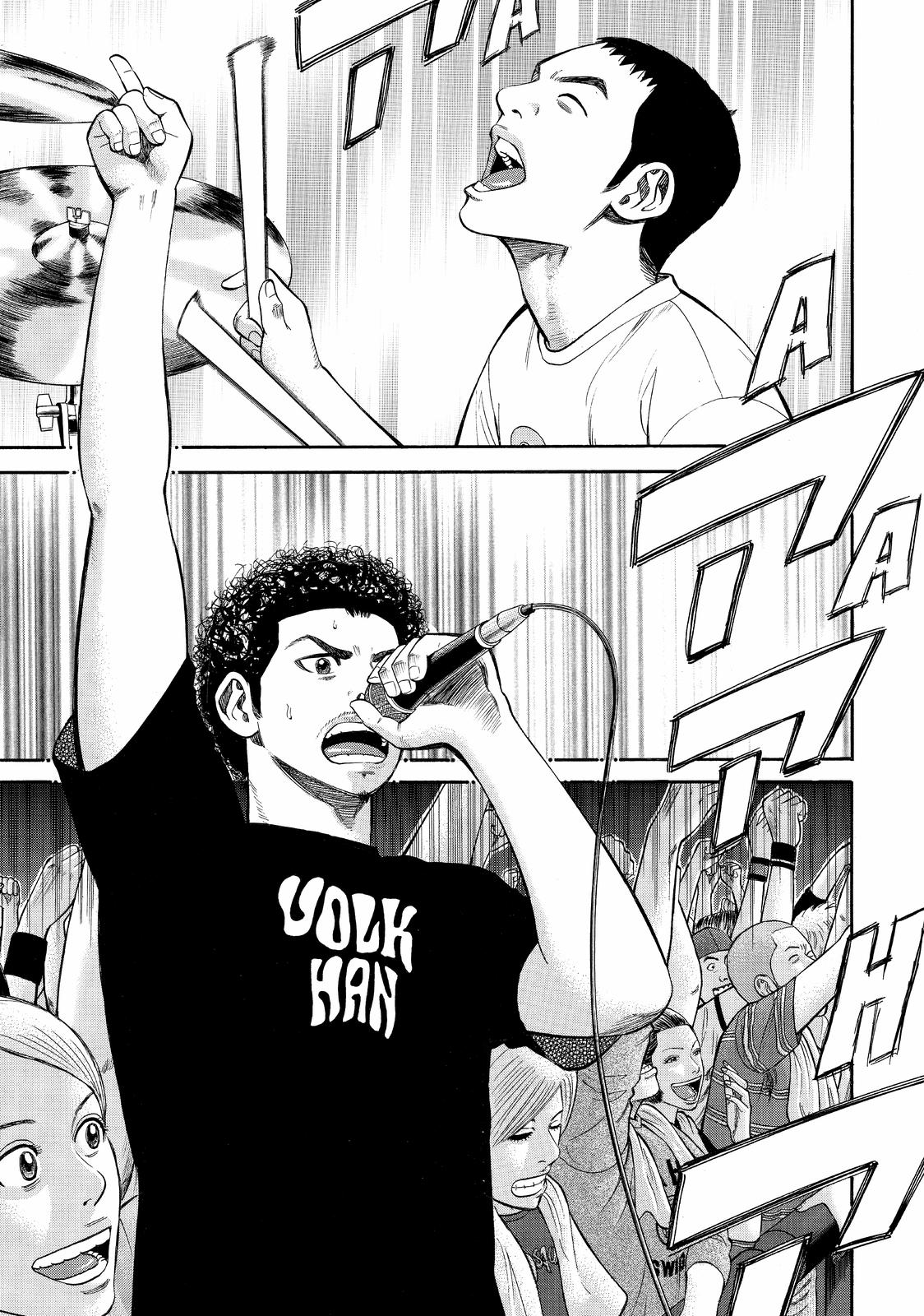 BECK Chapter 74 - Page 51
