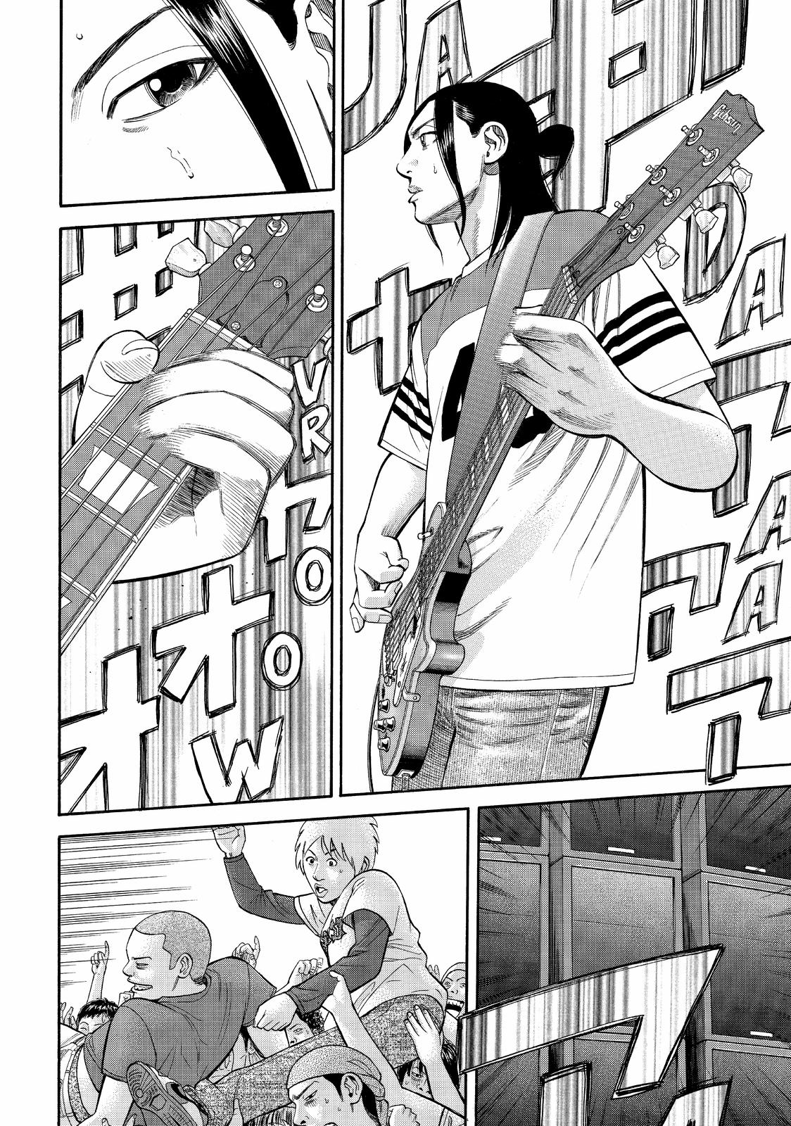BECK Chapter 74 - Page 52