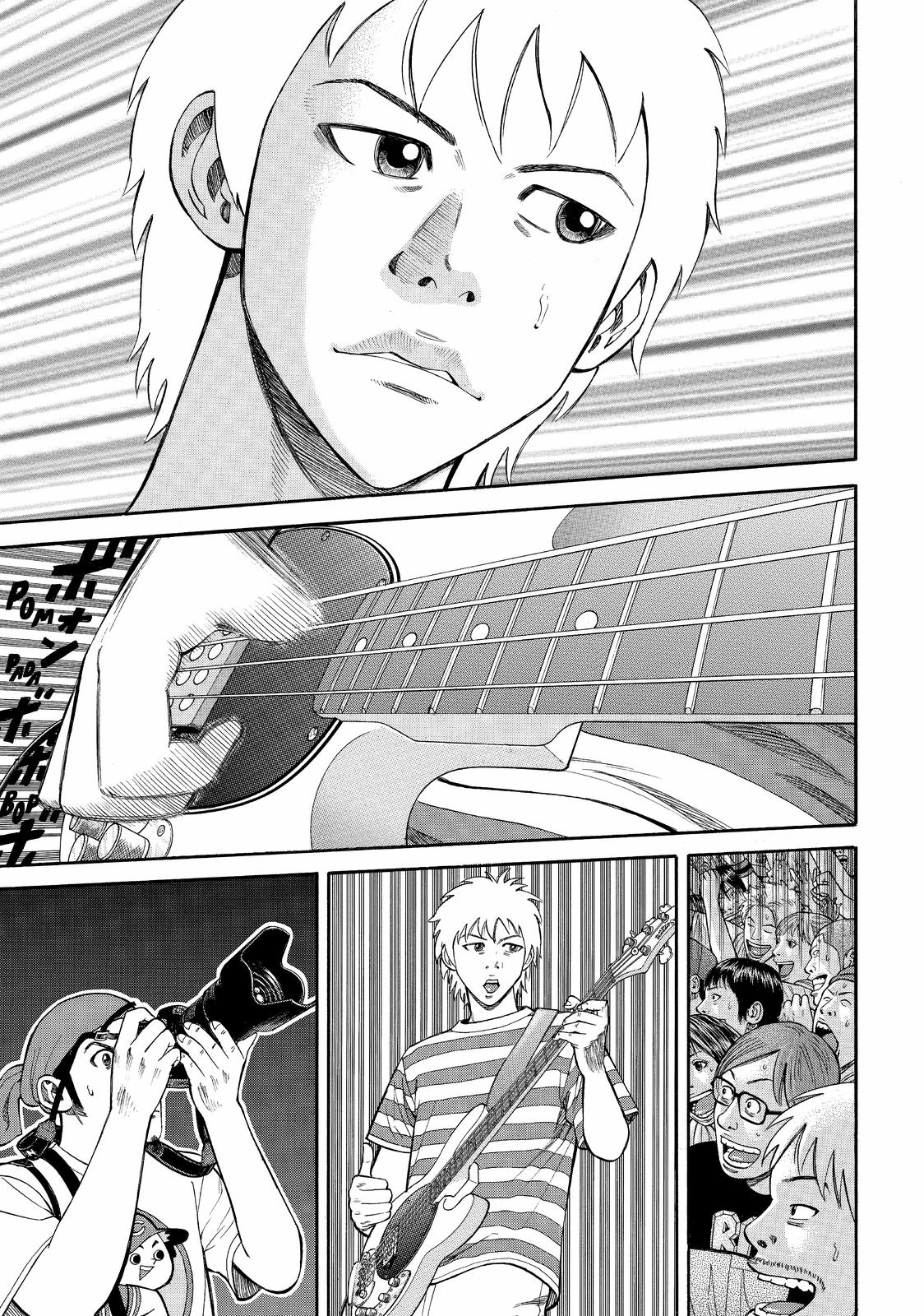 BECK Chapter 74 - Page 53