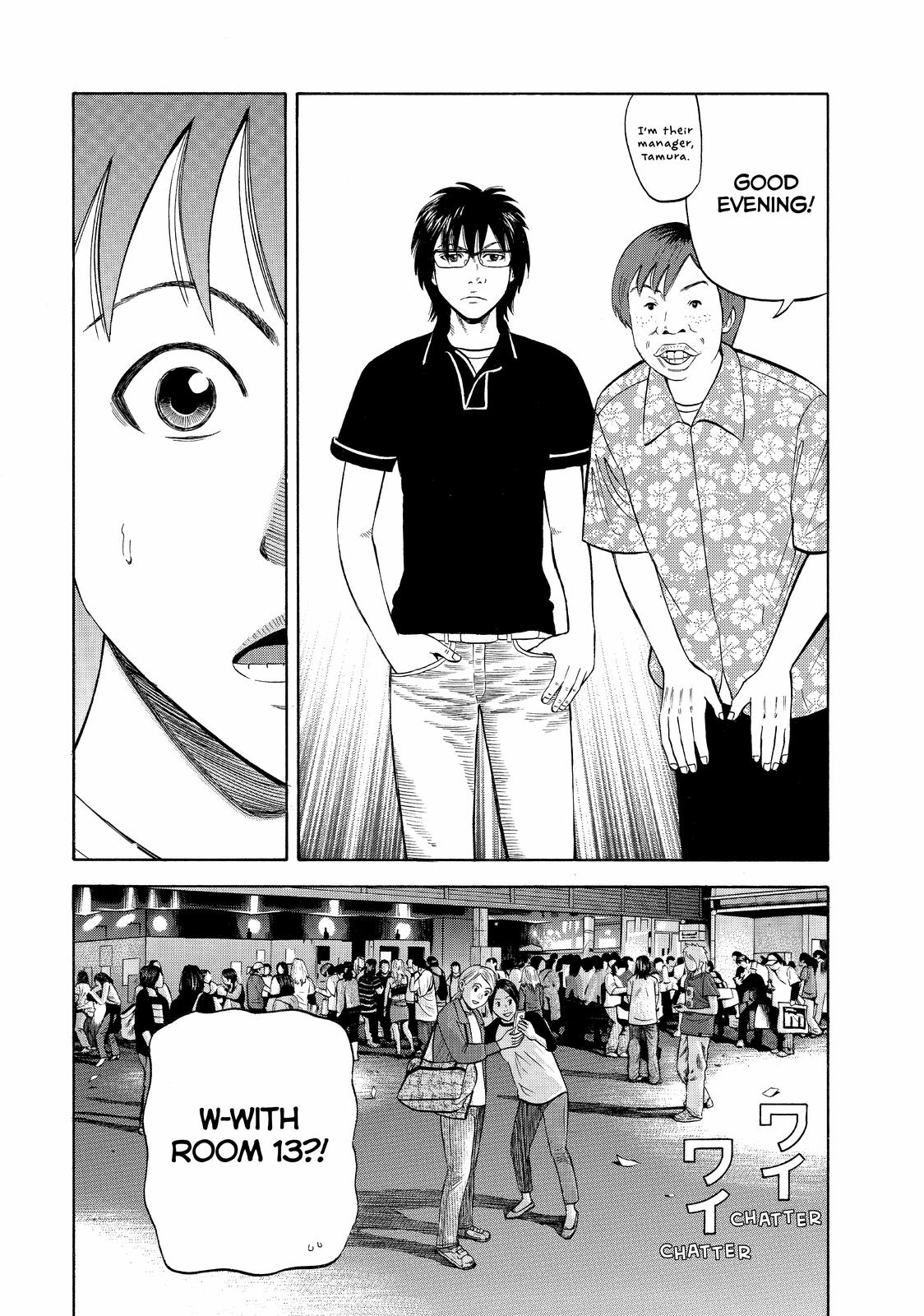 BECK Chapter 74 - Page 63