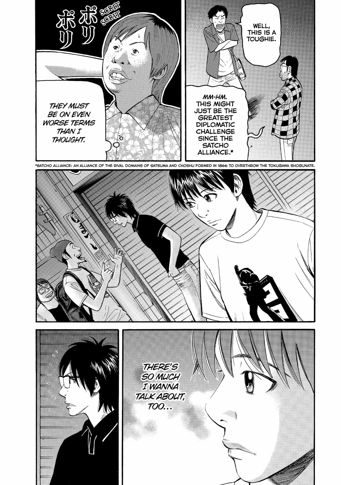 BECK Chapter 75 - Page 9