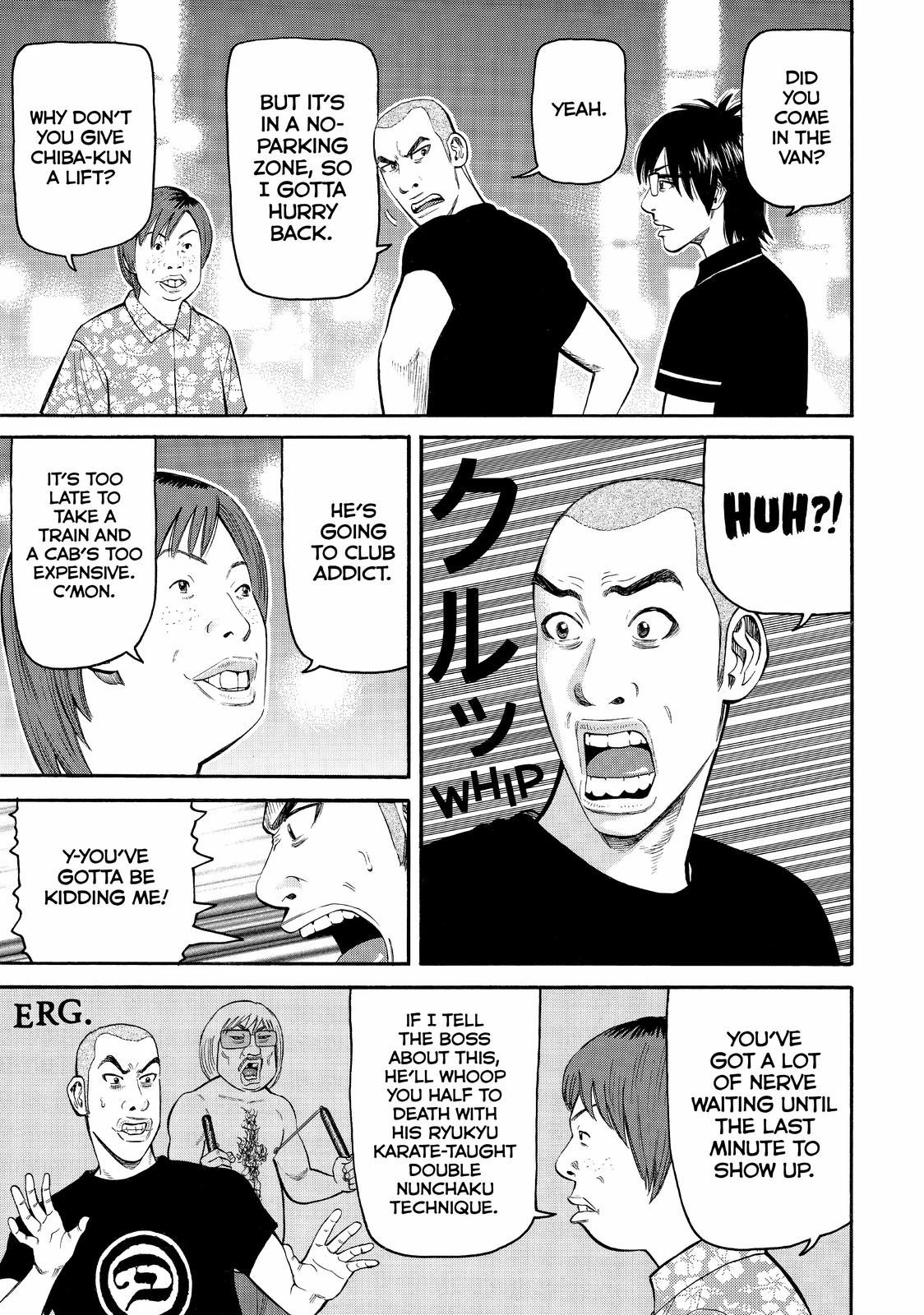 BECK Chapter 75 - Page 11