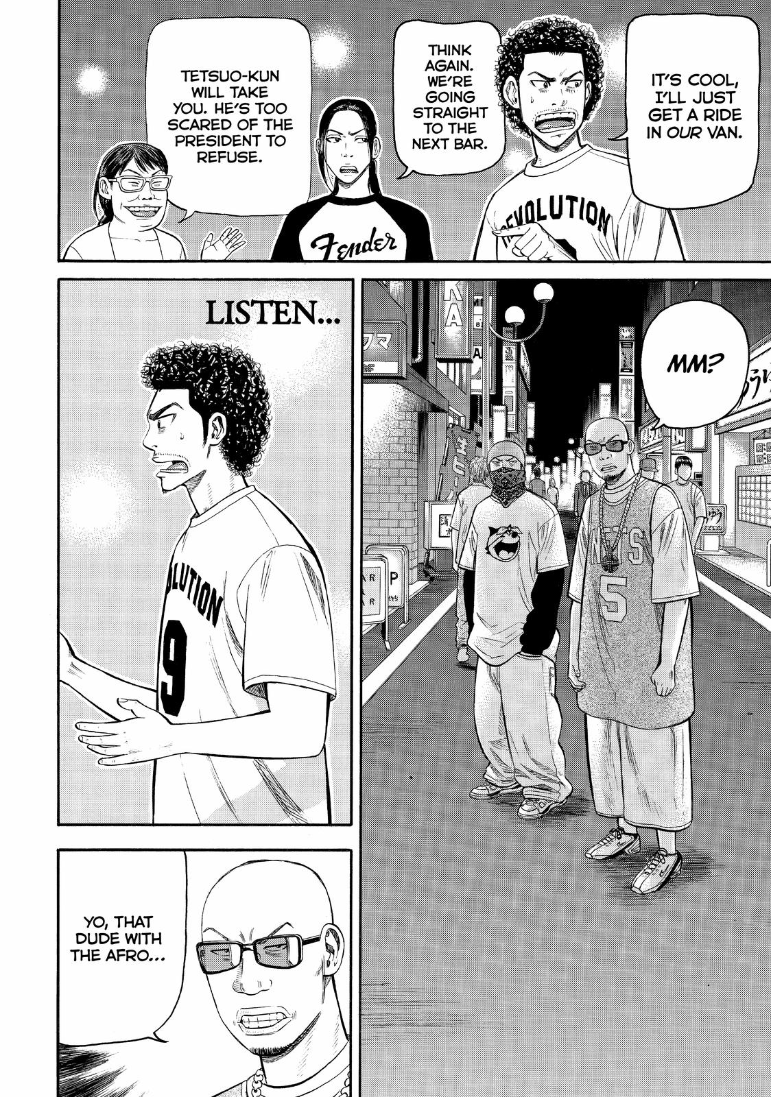 BECK Chapter 75 - Page 12