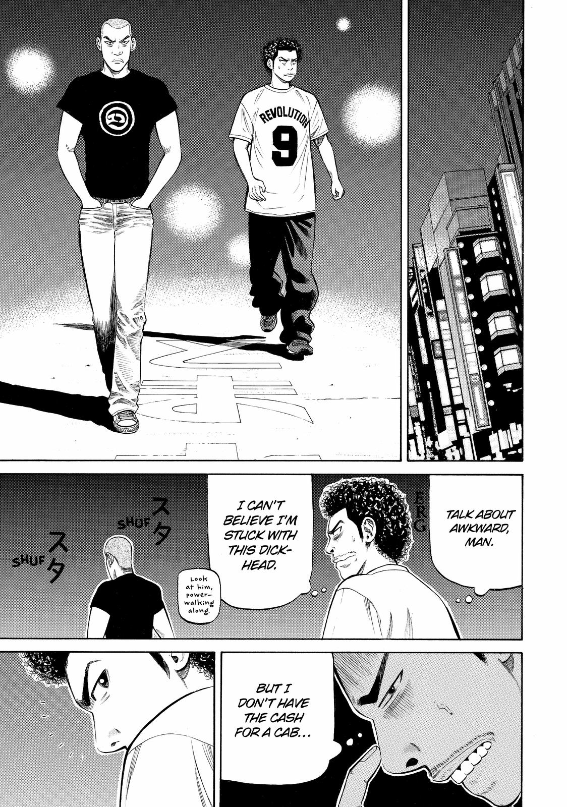 BECK Chapter 75 - Page 13