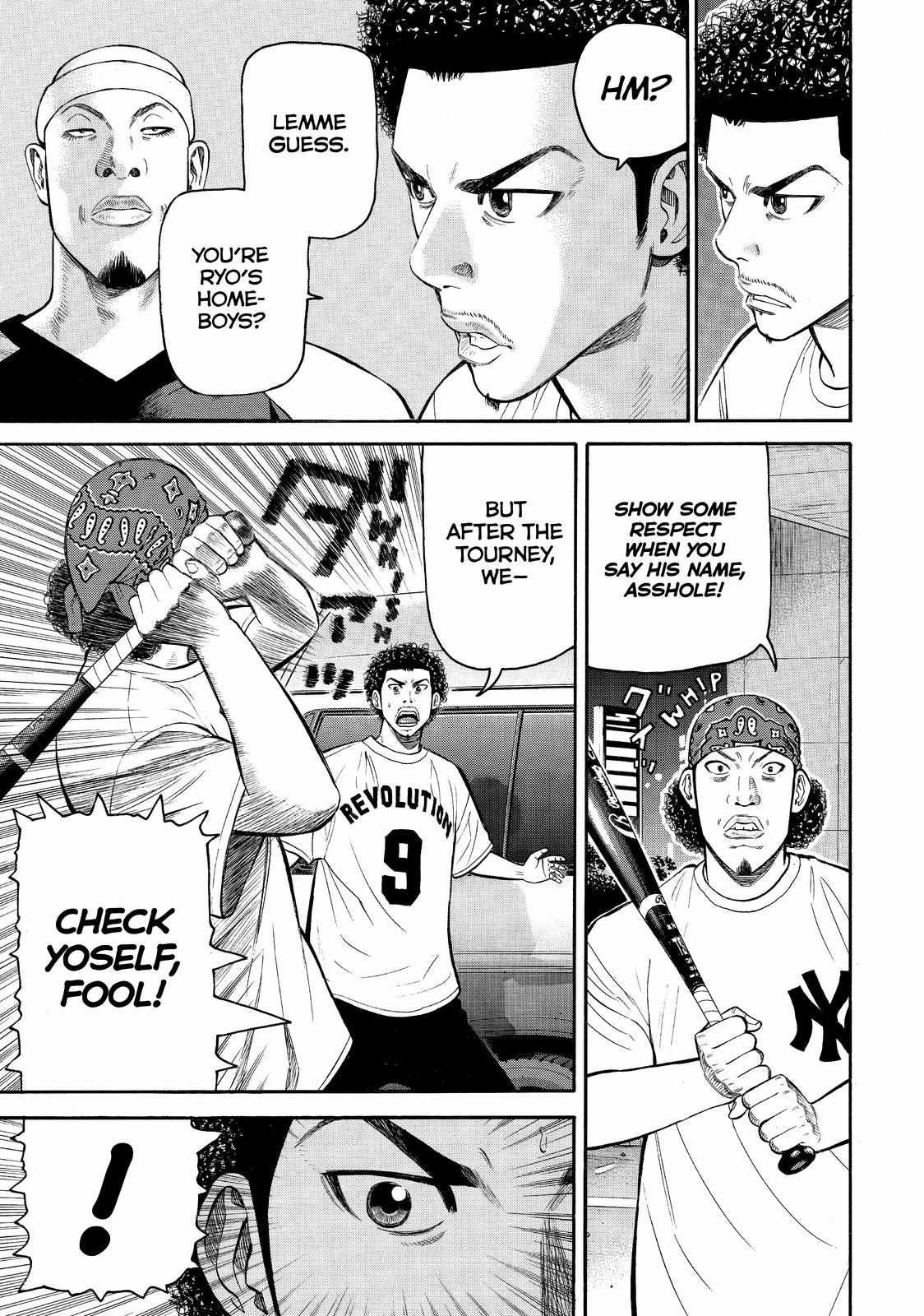 BECK Chapter 75 - Page 15