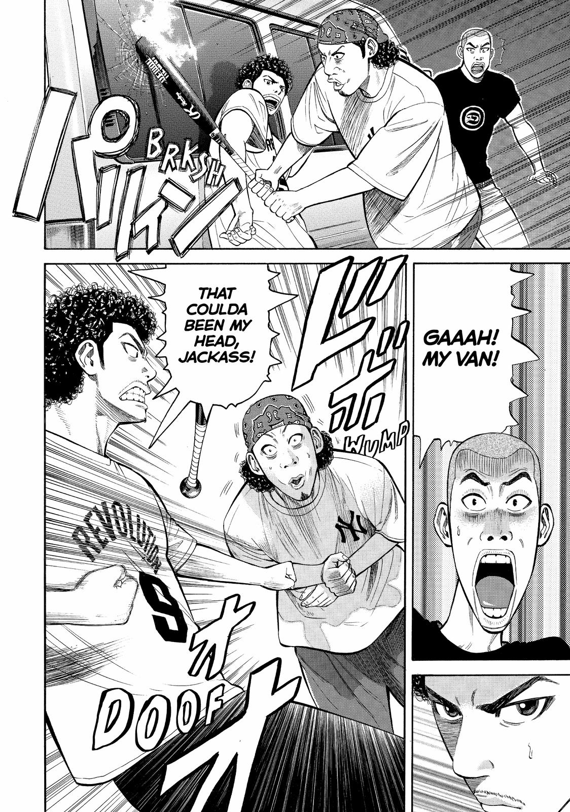 BECK Chapter 75 - Page 16