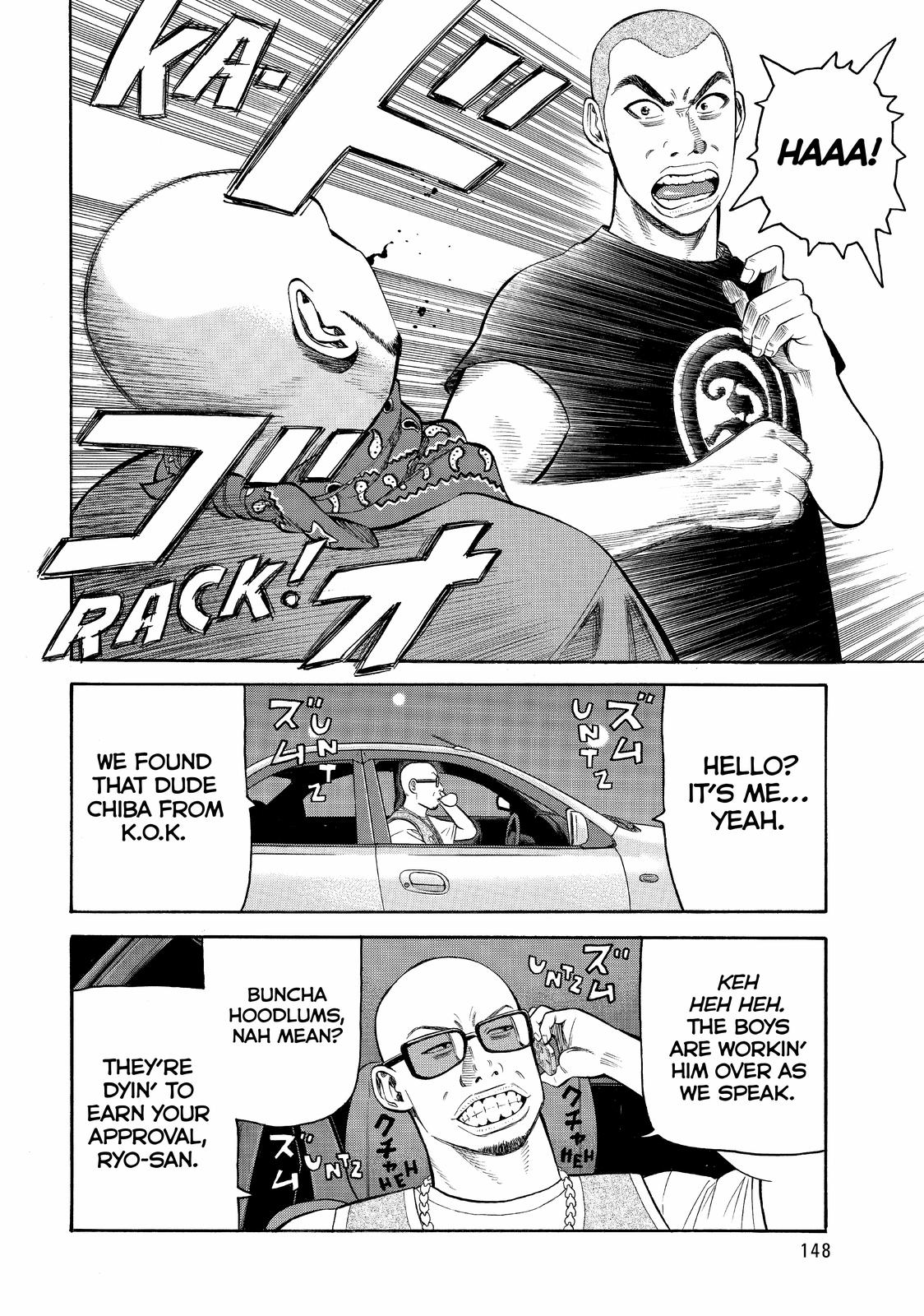 BECK Chapter 75 - Page 18