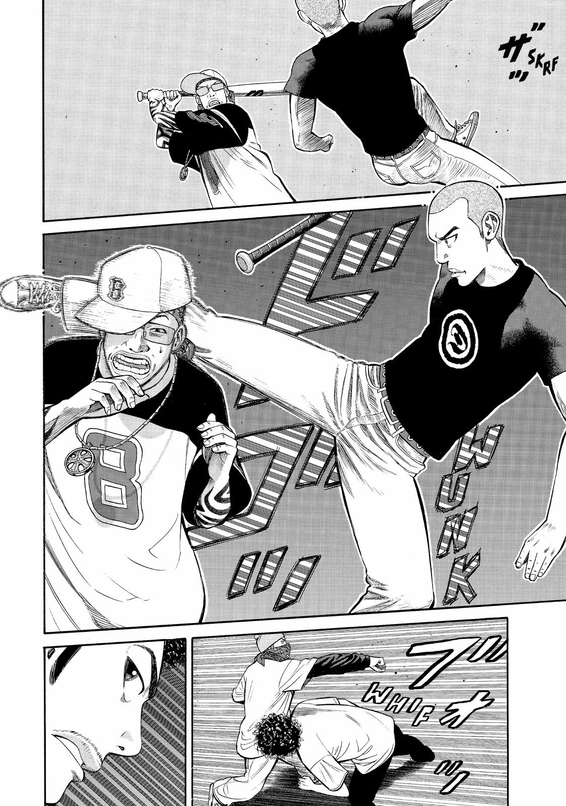 BECK Chapter 75 - Page 20
