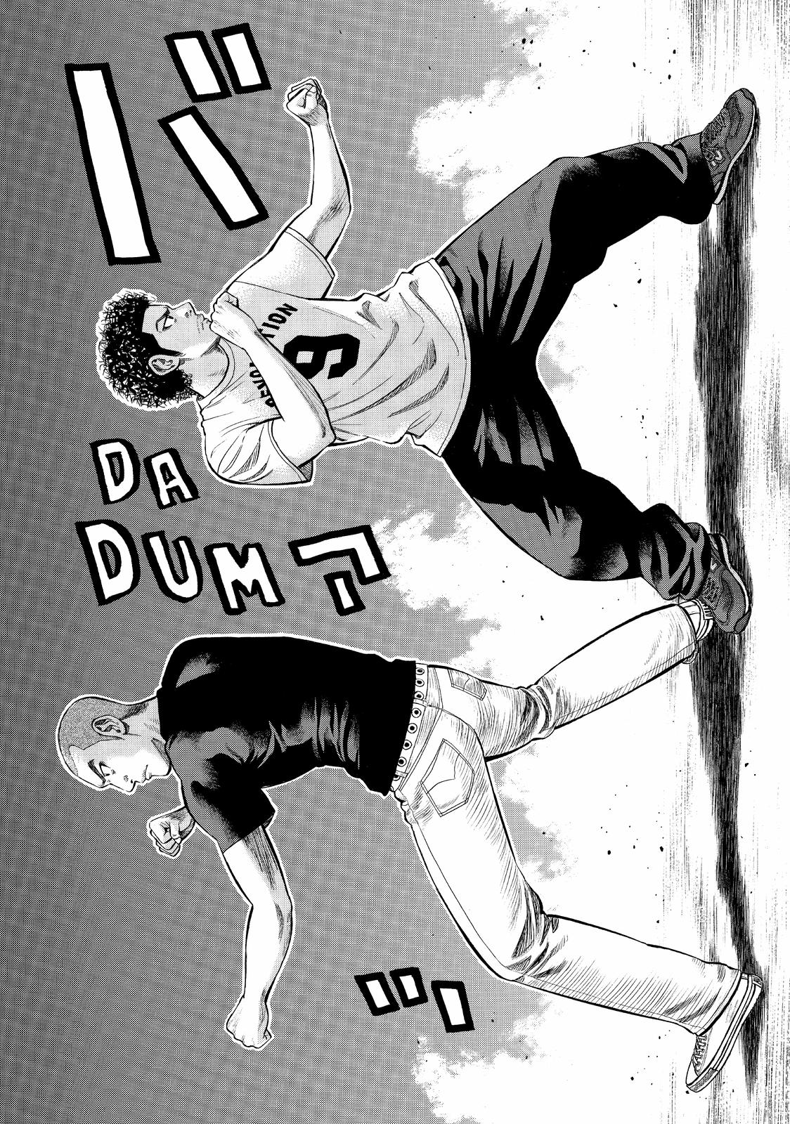 BECK Chapter 75 - Page 22