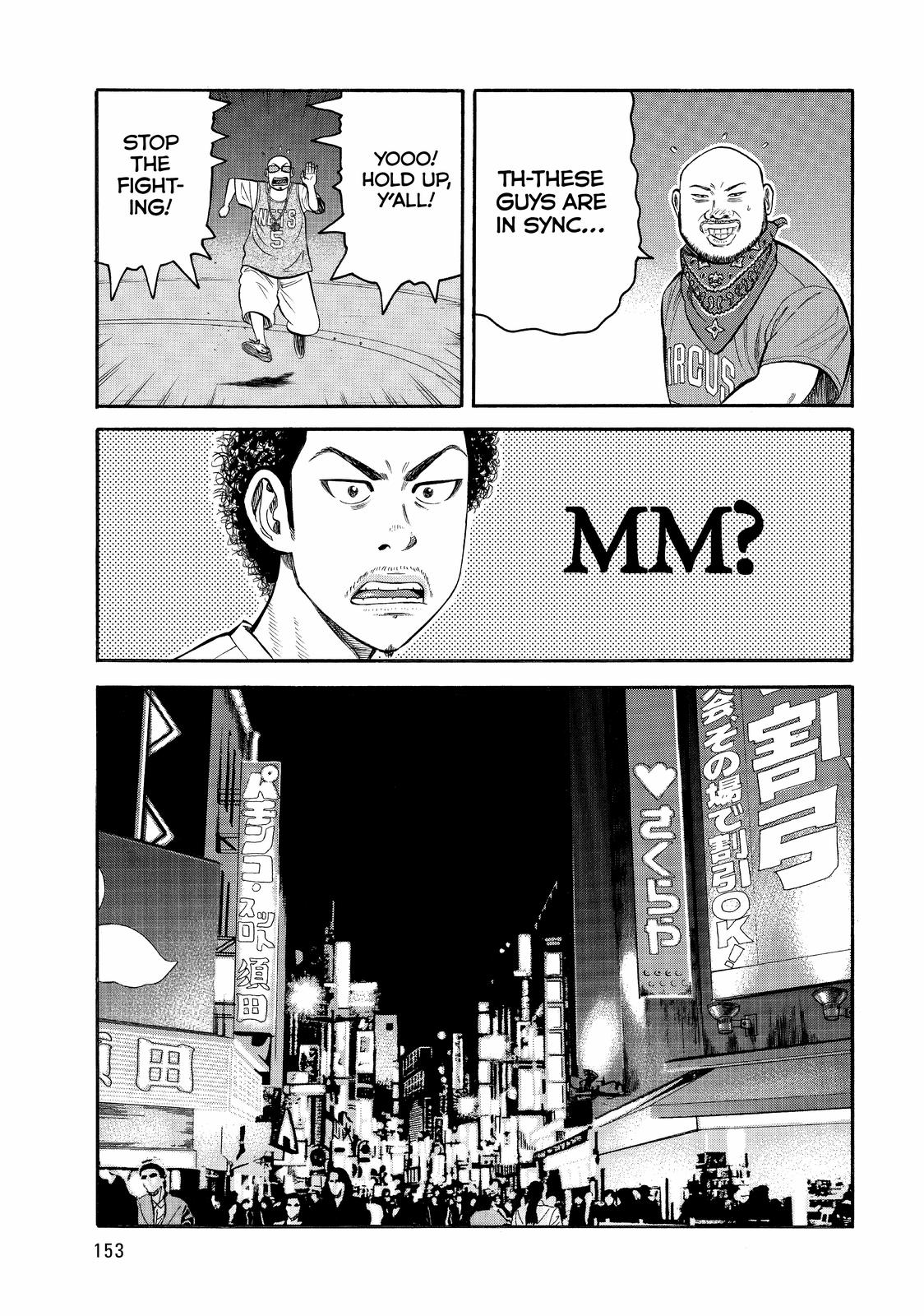 BECK Chapter 75 - Page 23