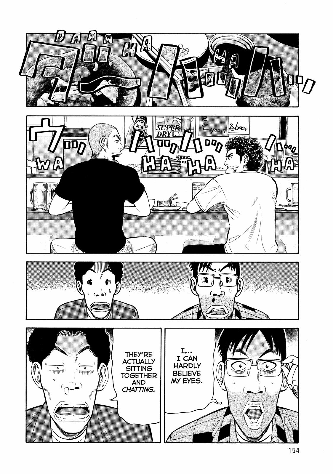 BECK Chapter 75 - Page 24