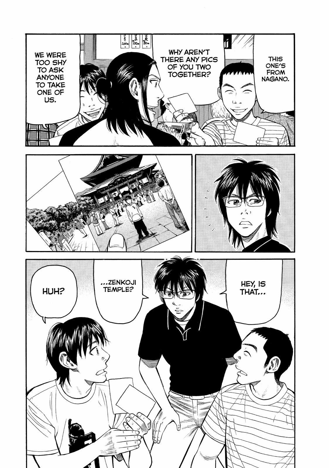 BECK Chapter 75 - Page 26
