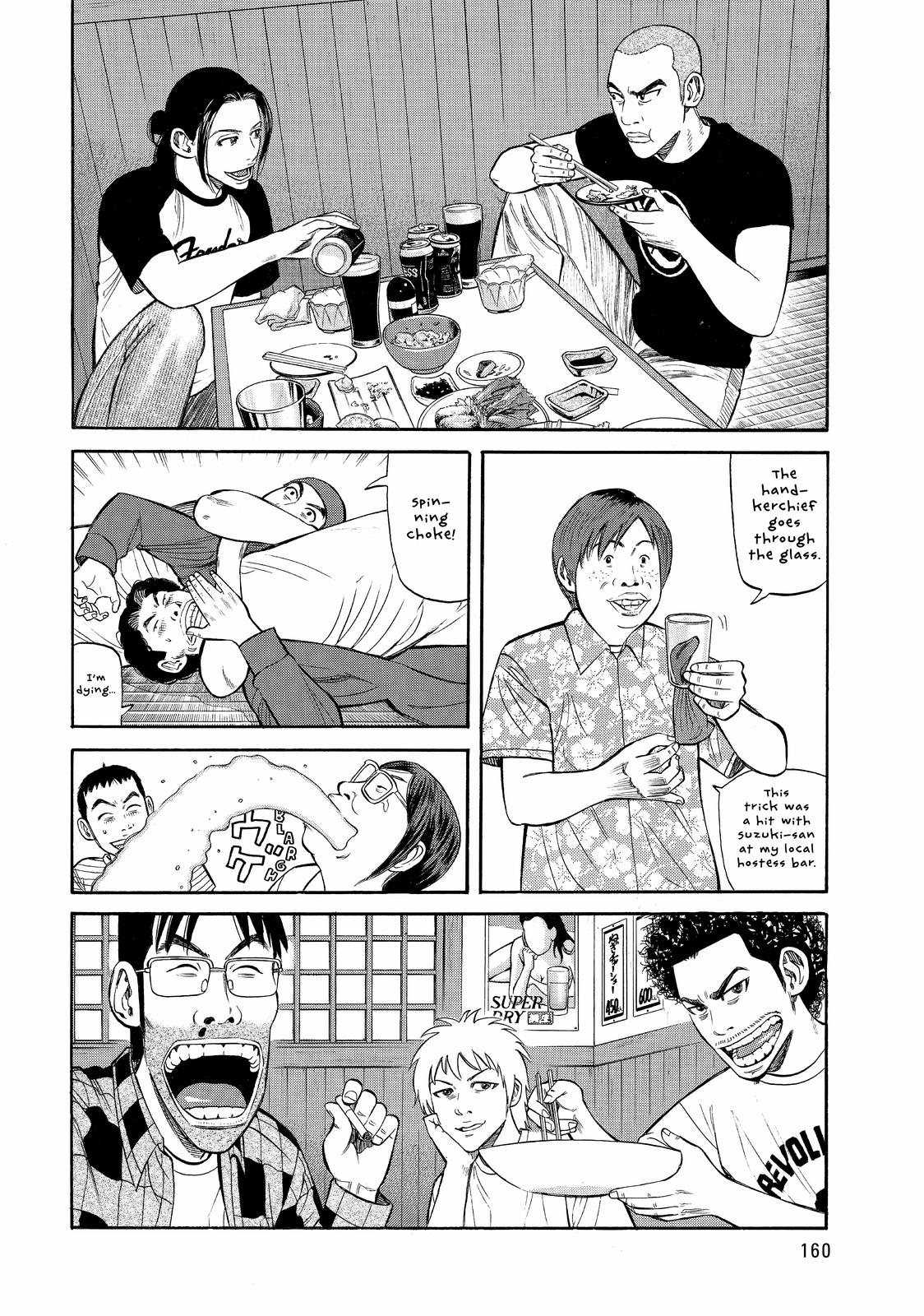 BECK Chapter 75 - Page 30