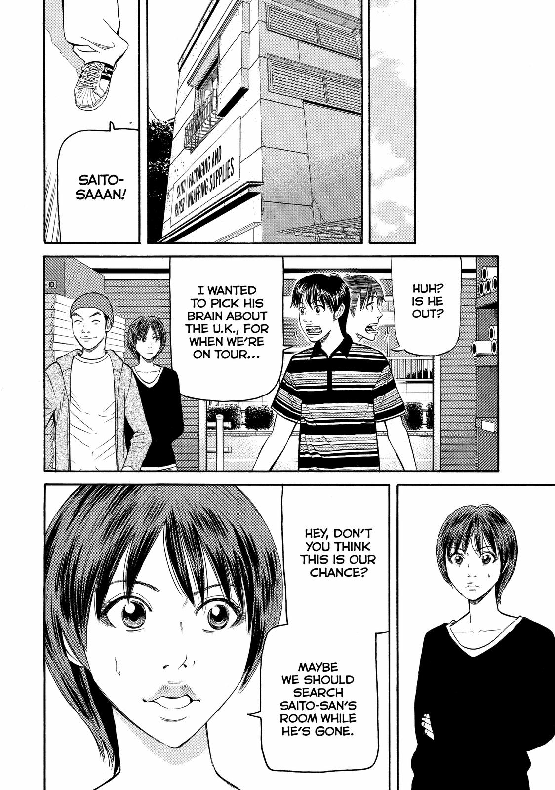 BECK Chapter 75 - Page 34