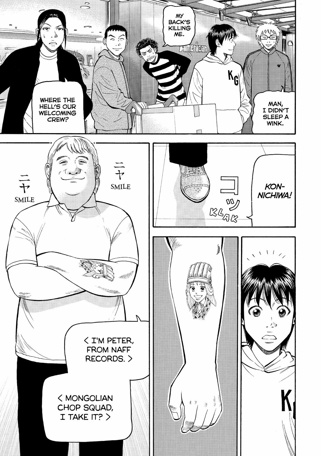 BECK Chapter 76 - Page 6
