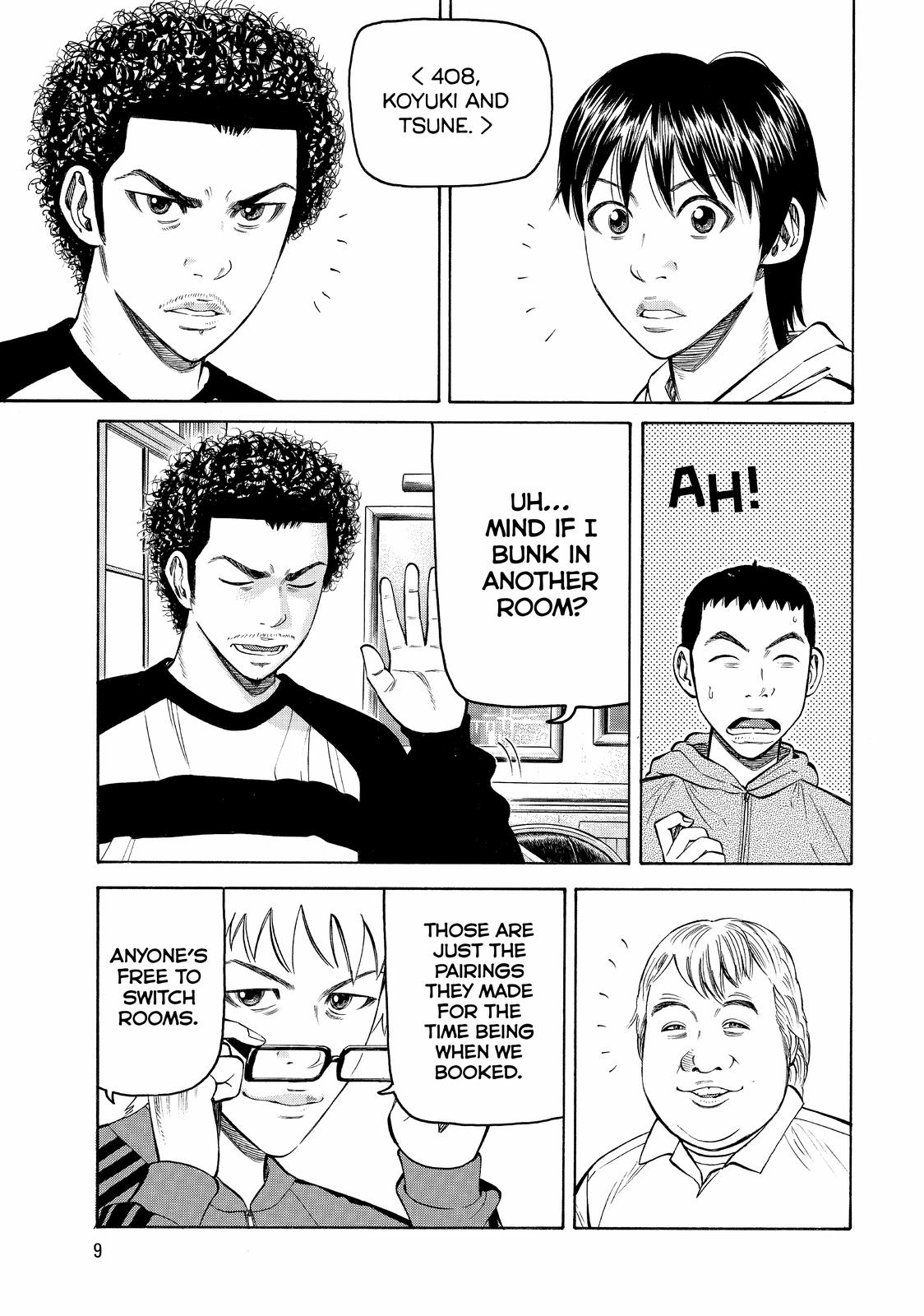 BECK Chapter 76 - Page 10