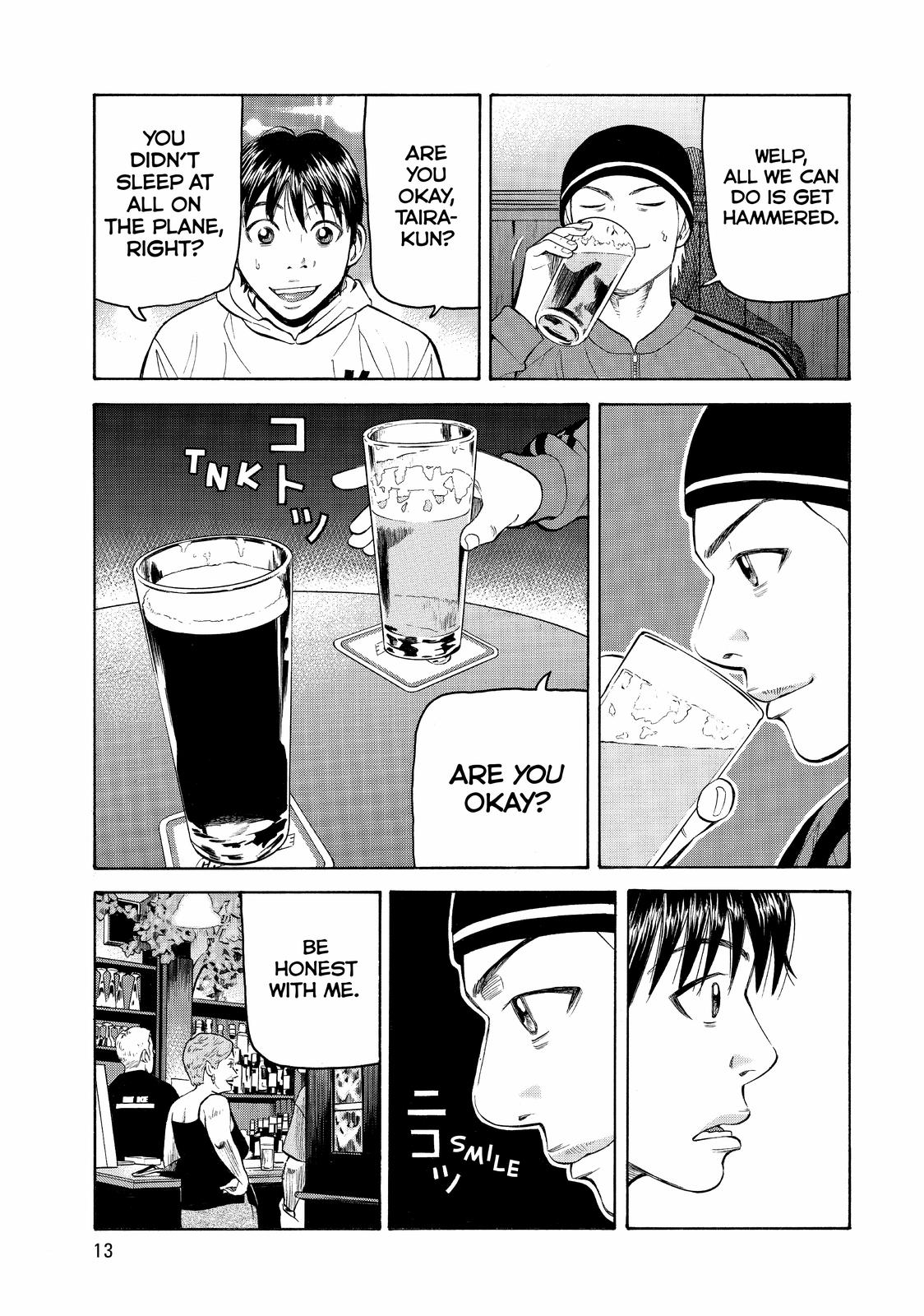 BECK Chapter 76 - Page 14