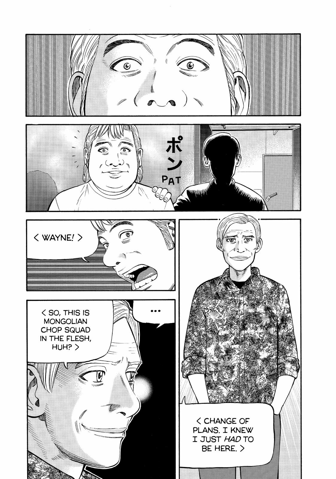 BECK Chapter 76 - Page 31