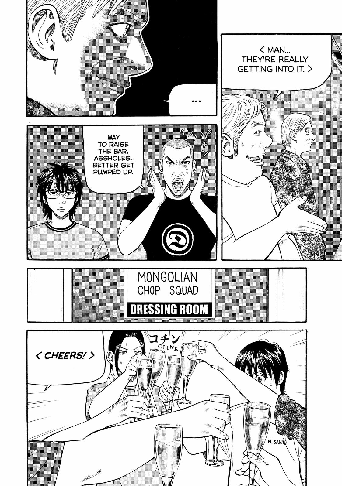 BECK Chapter 76 - Page 36