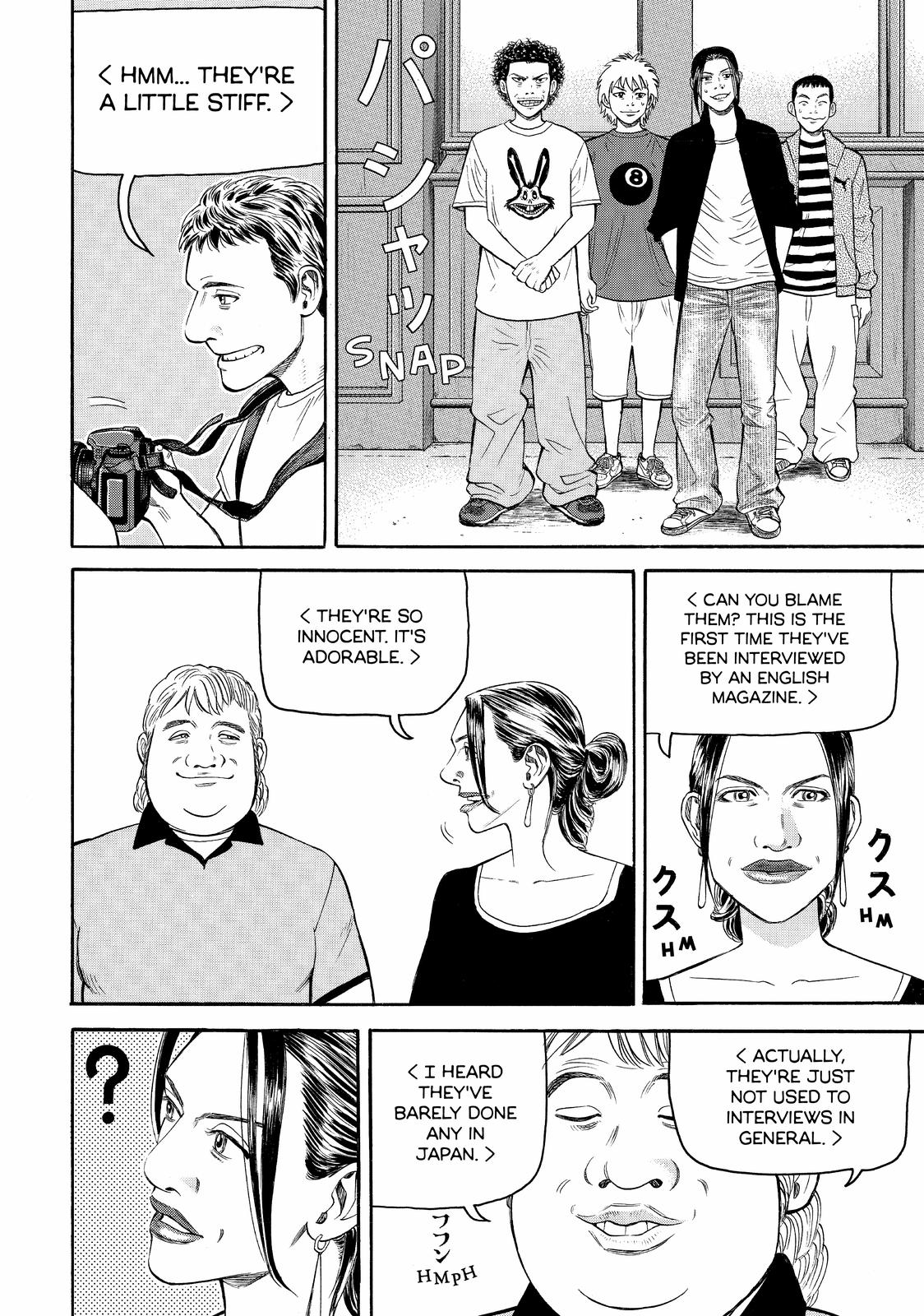 BECK Chapter 76 - Page 44