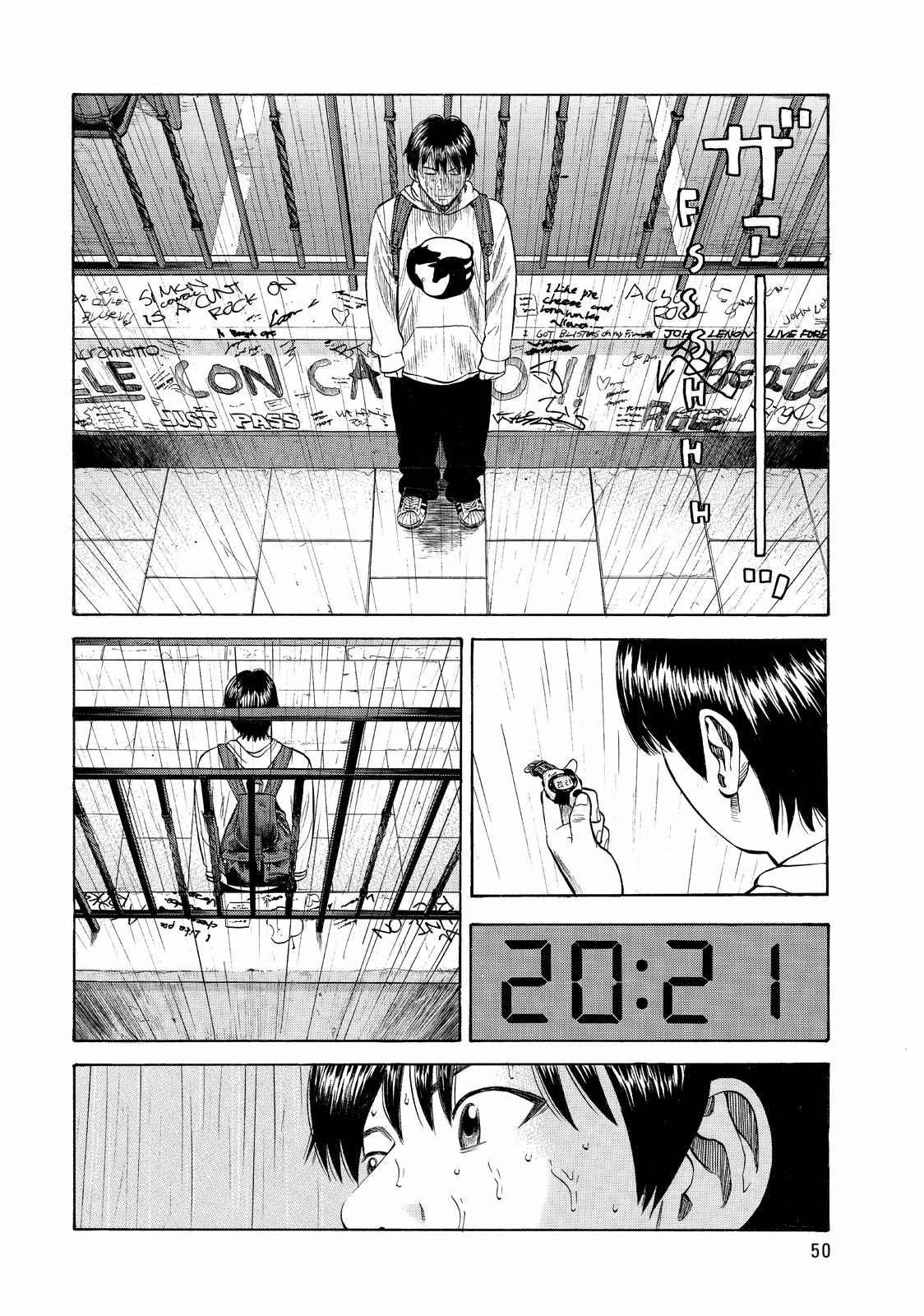 BECK Chapter 76 - Page 50