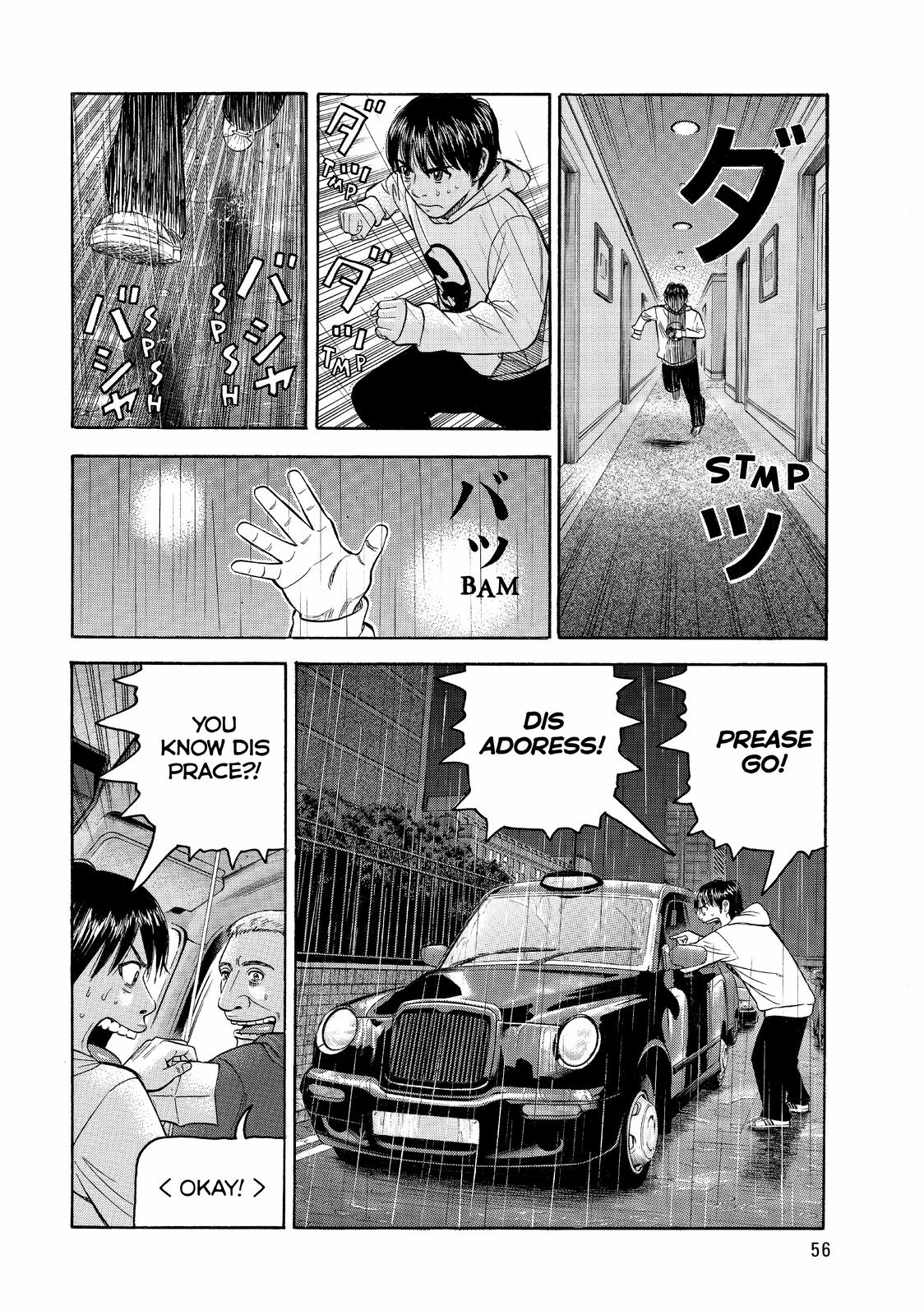 BECK Chapter 76 - Page 56