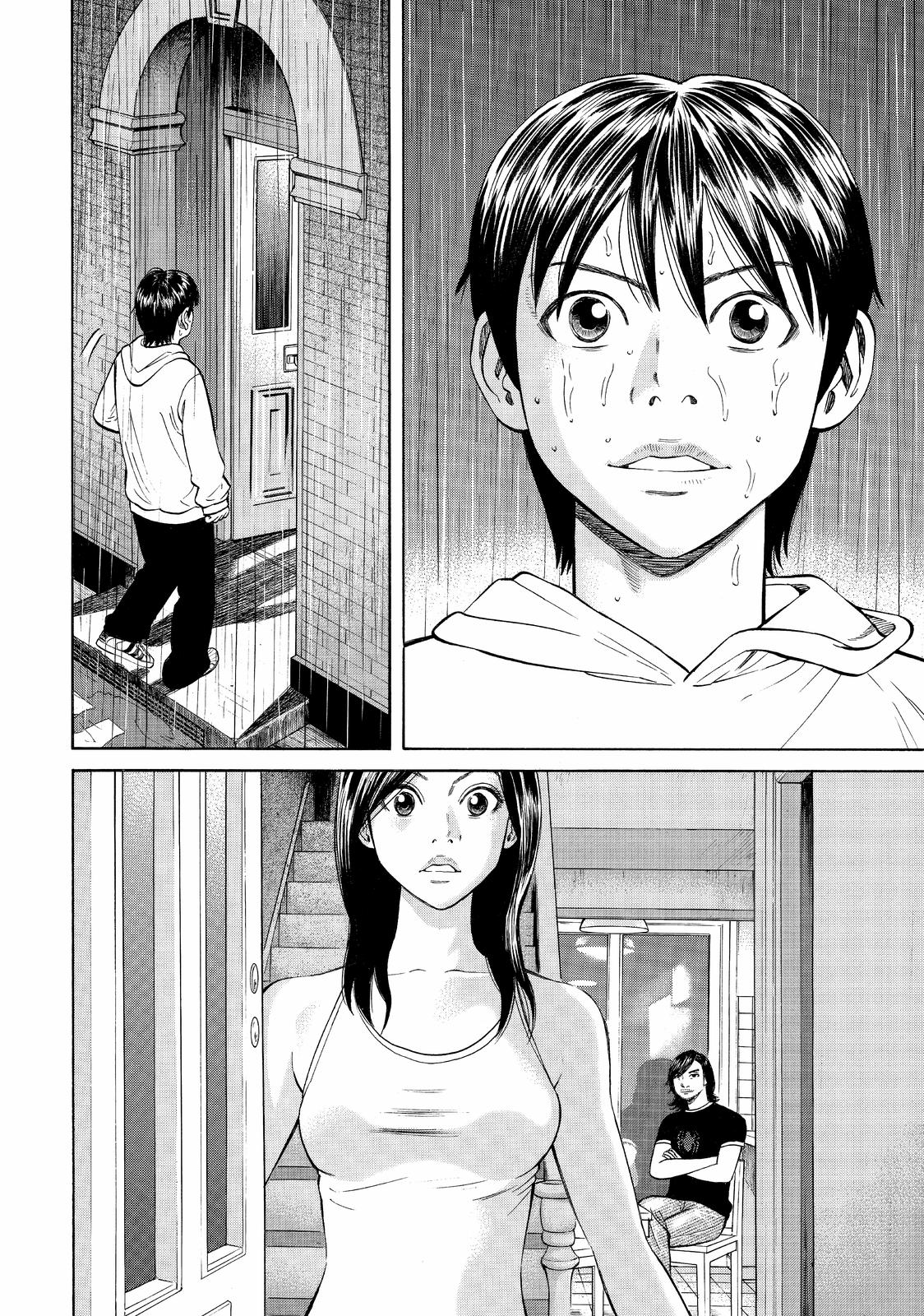 BECK Chapter 76 - Page 60