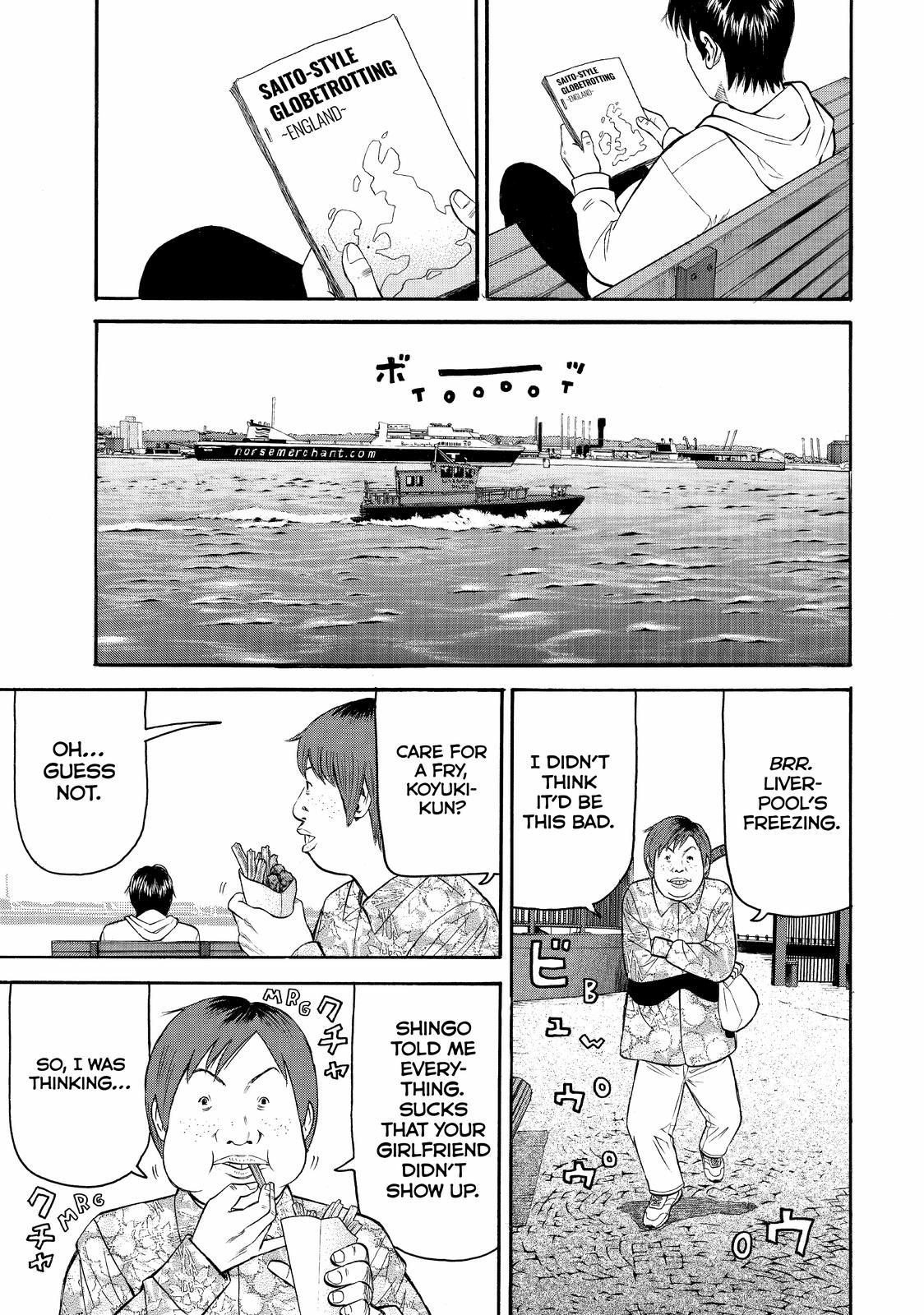 BECK Chapter 76 - Page 63