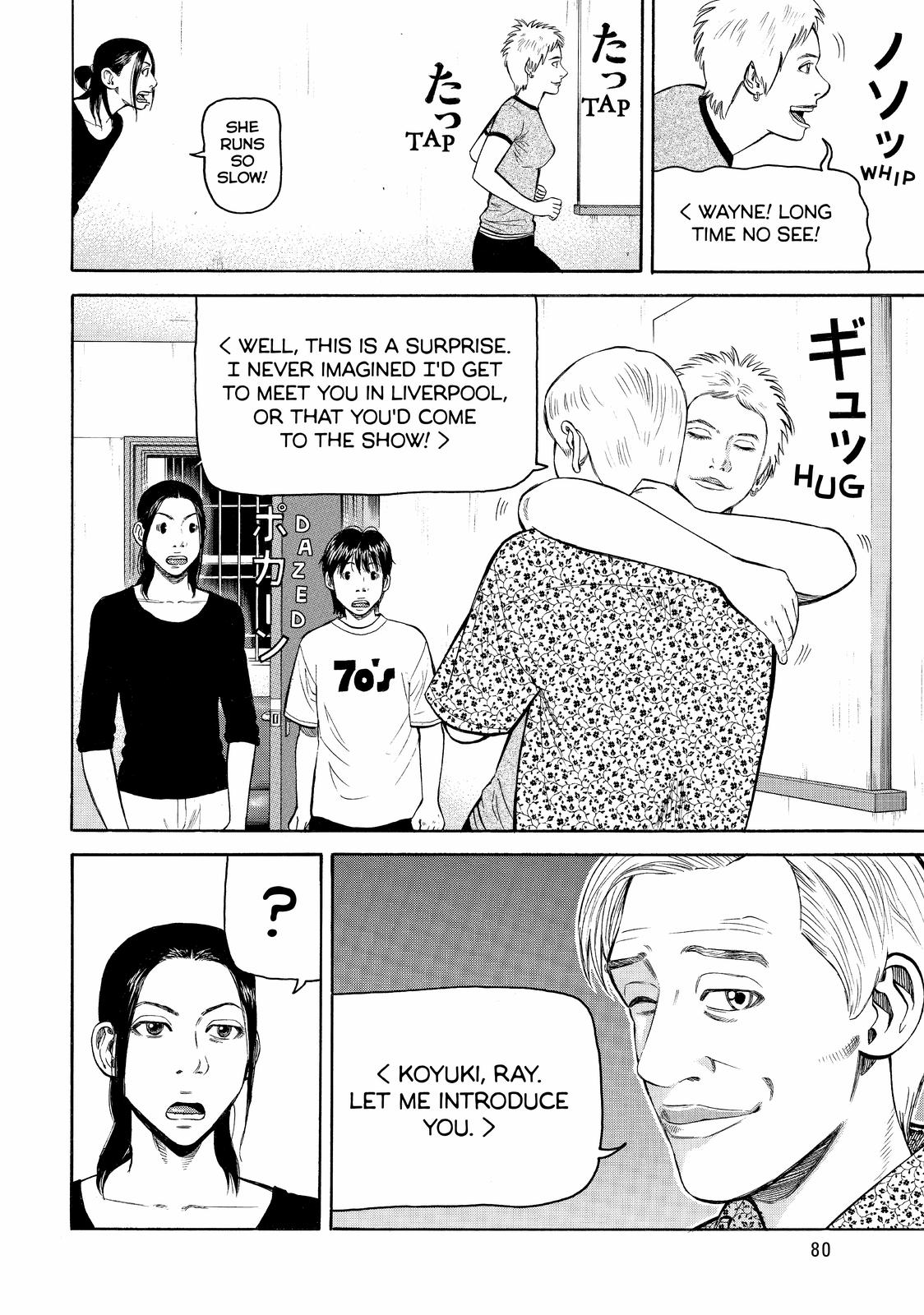 BECK Chapter 77 - Page 14