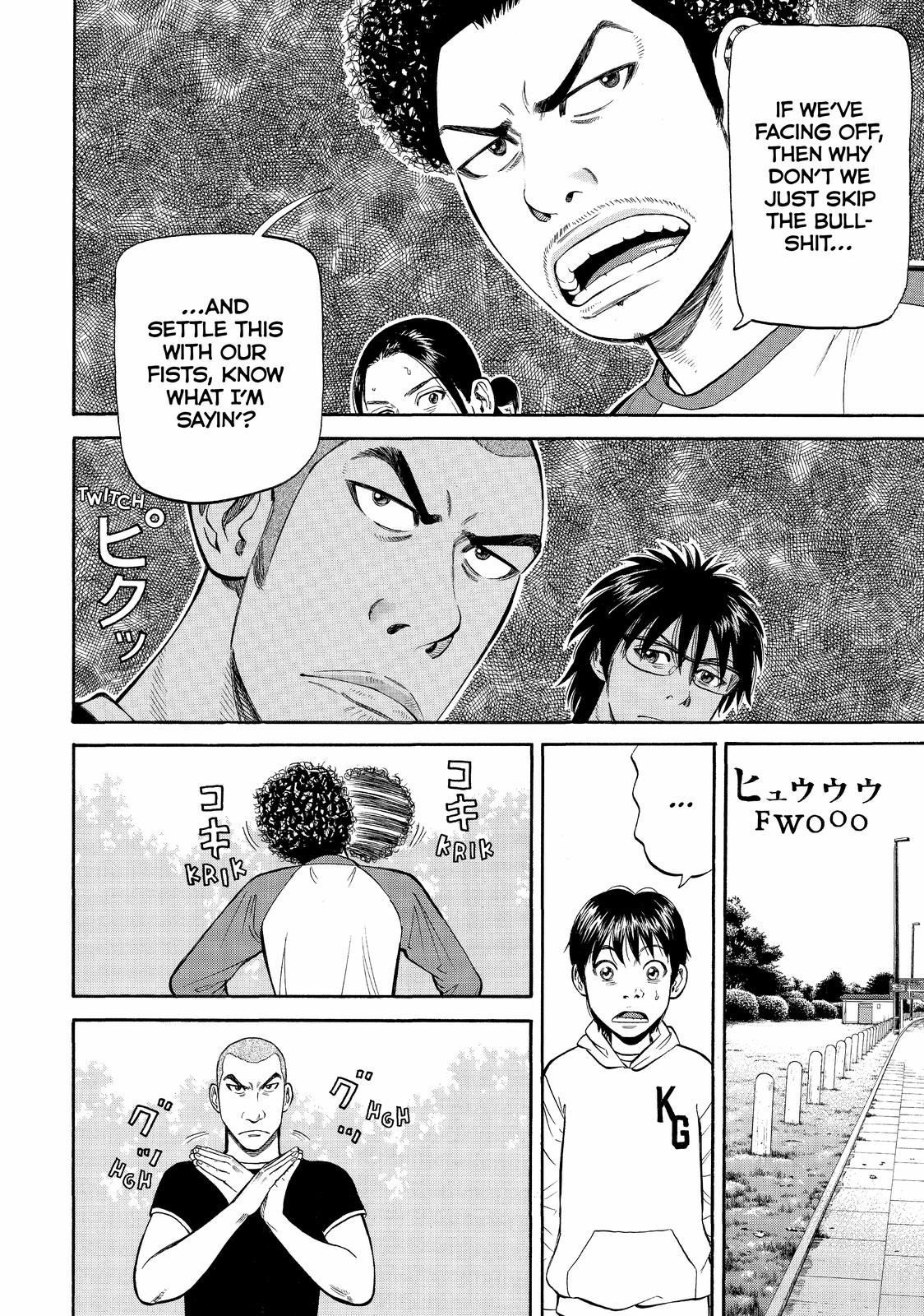BECK Chapter 77 - Page 32