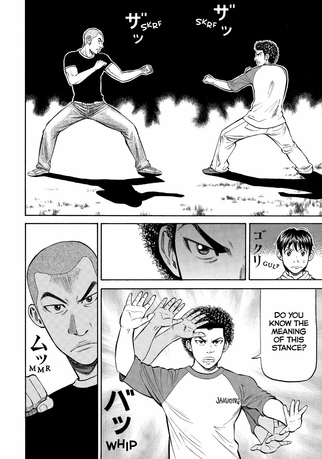 BECK Chapter 77 - Page 34