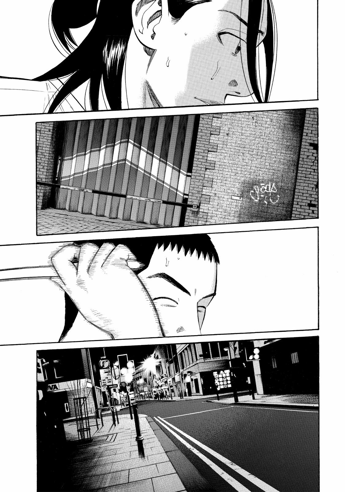 BECK Chapter 77 - Page 43