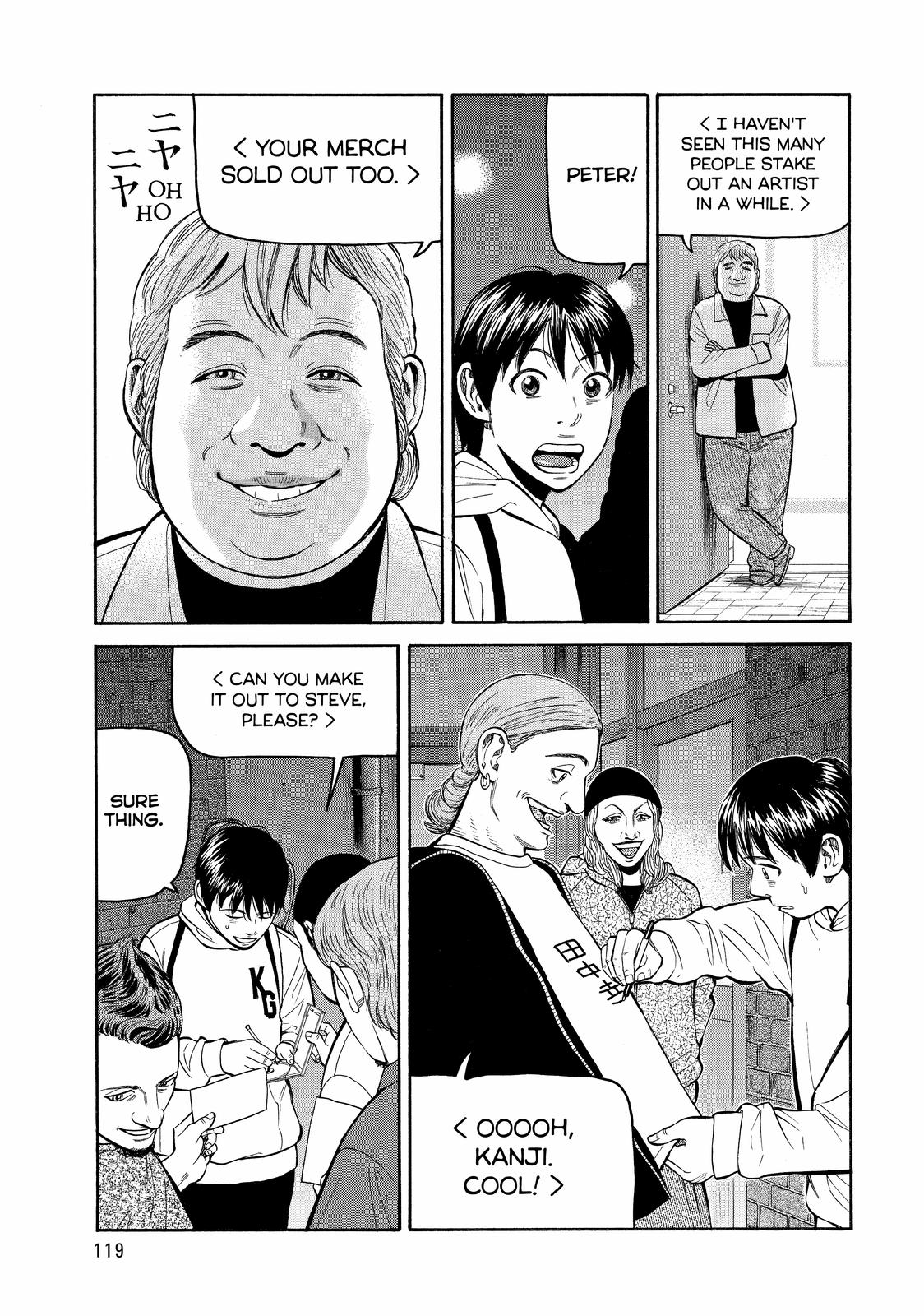 BECK Chapter 77 - Page 52