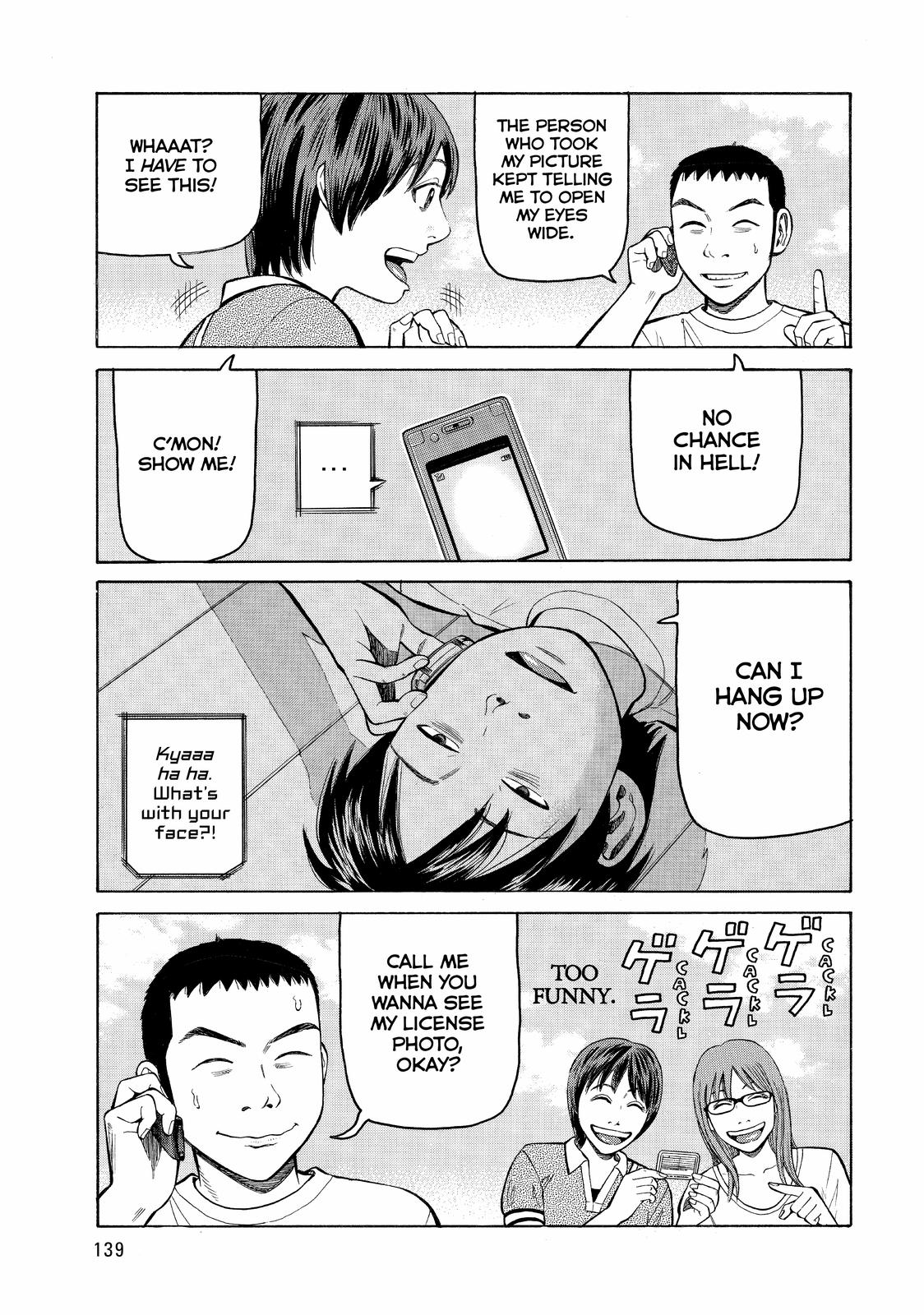BECK Chapter 78 - Page 5