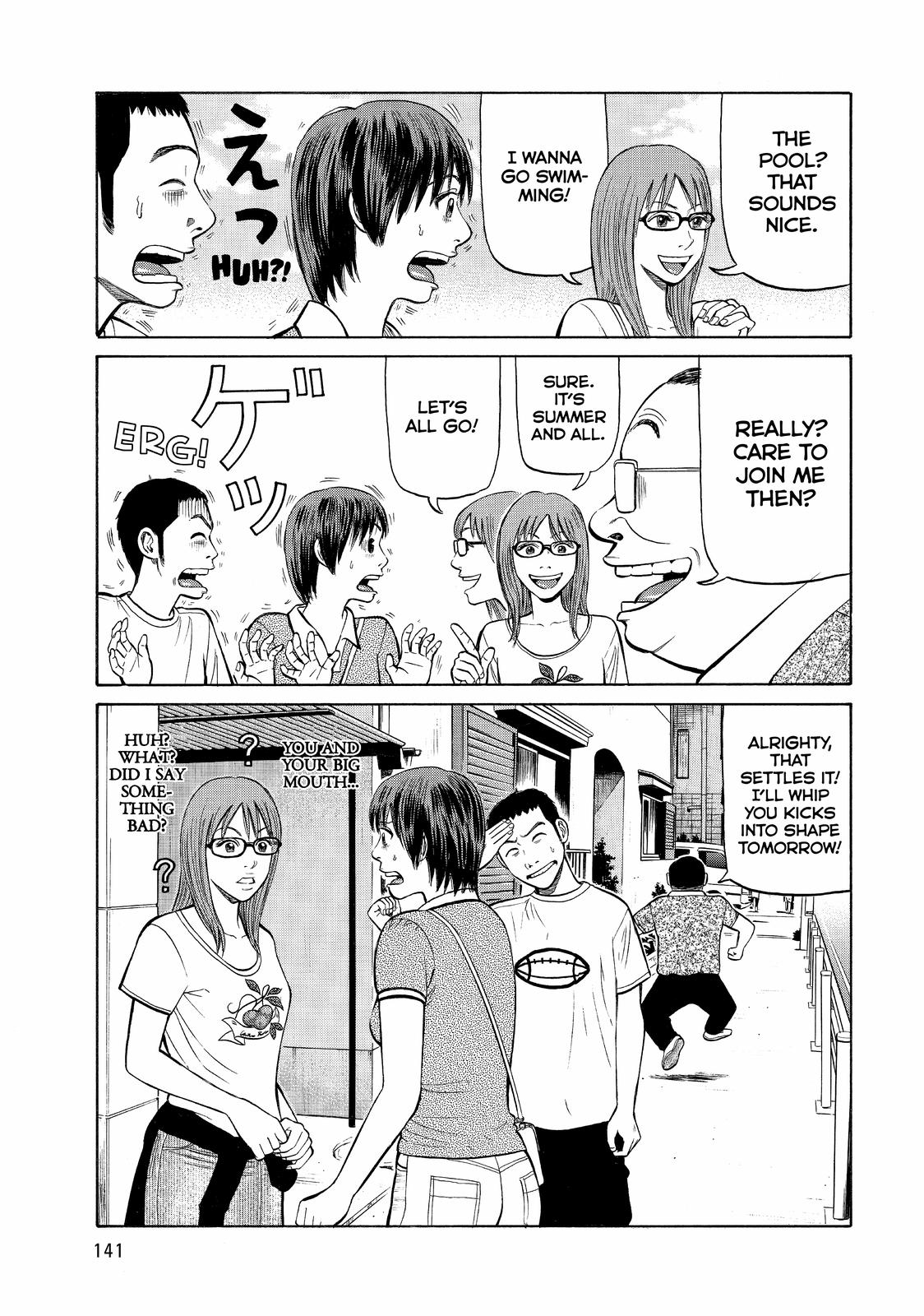 BECK Chapter 78 - Page 7