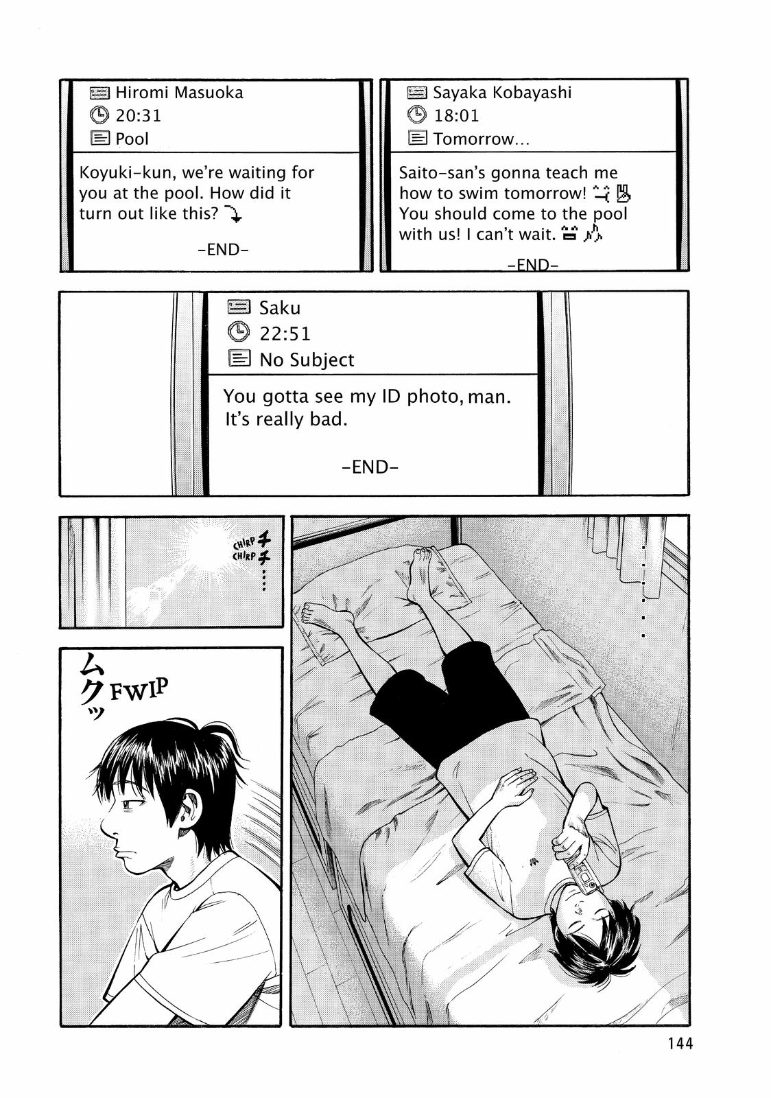 BECK Chapter 78 - Page 10