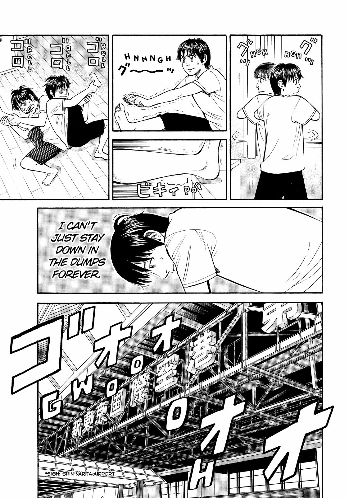 BECK Chapter 78 - Page 11