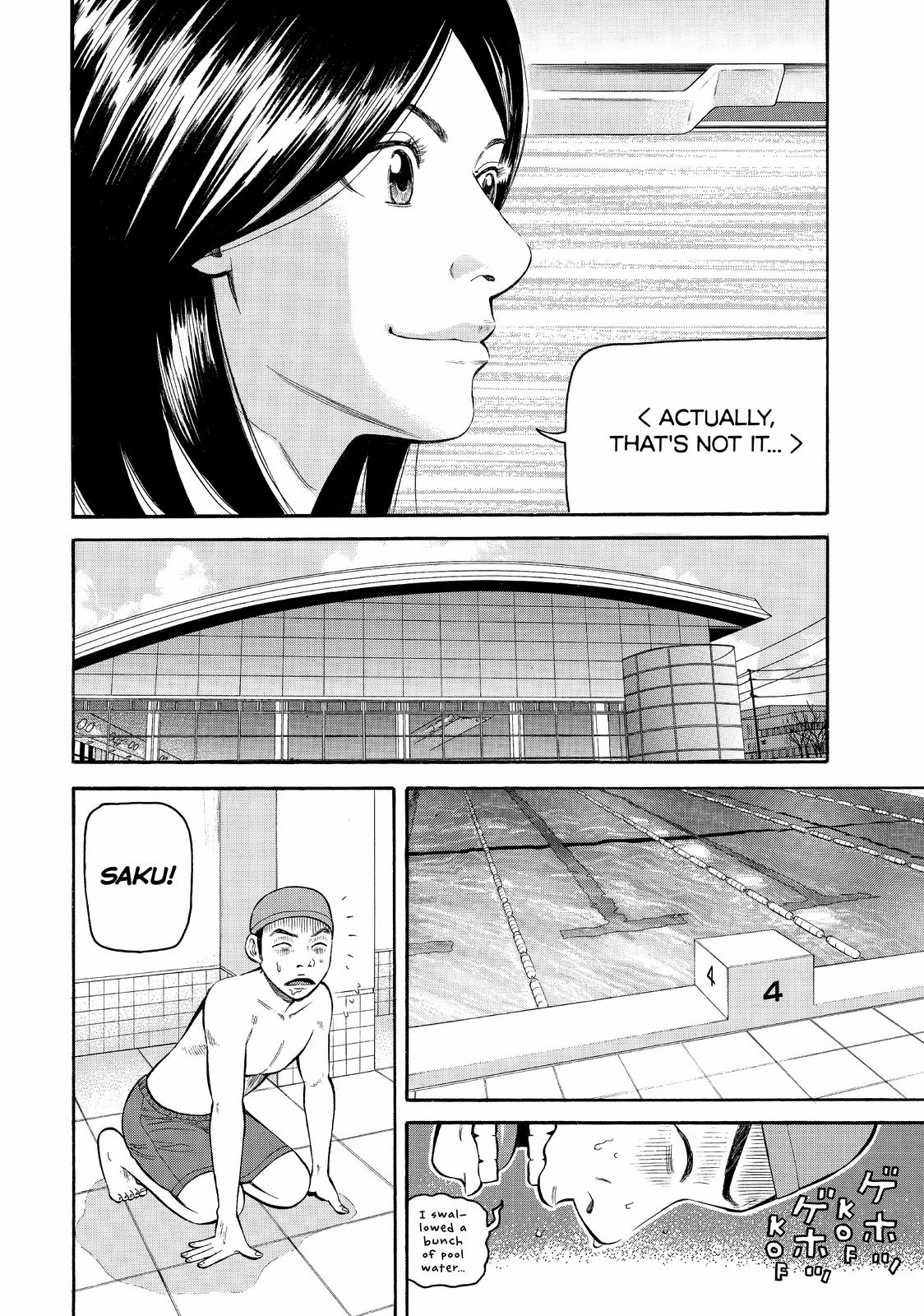 BECK Chapter 78 - Page 14