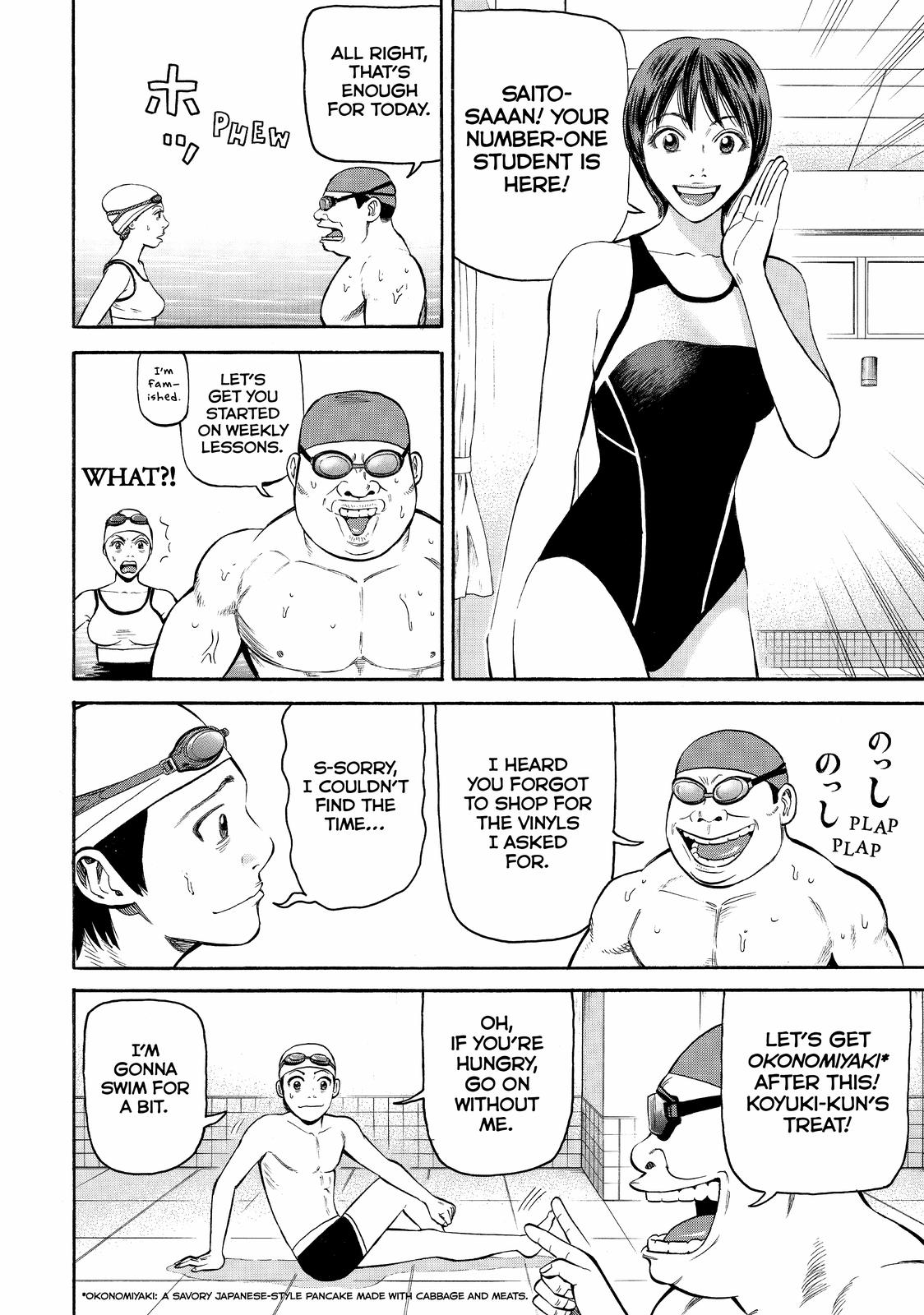 BECK Chapter 78 - Page 16