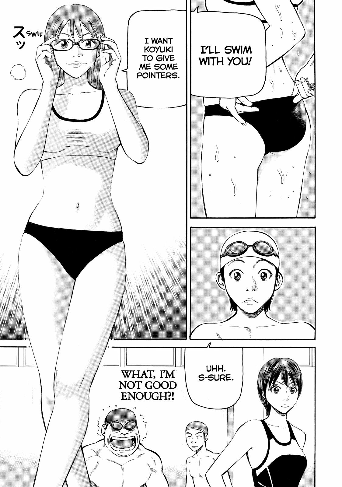 BECK Chapter 78 - Page 17