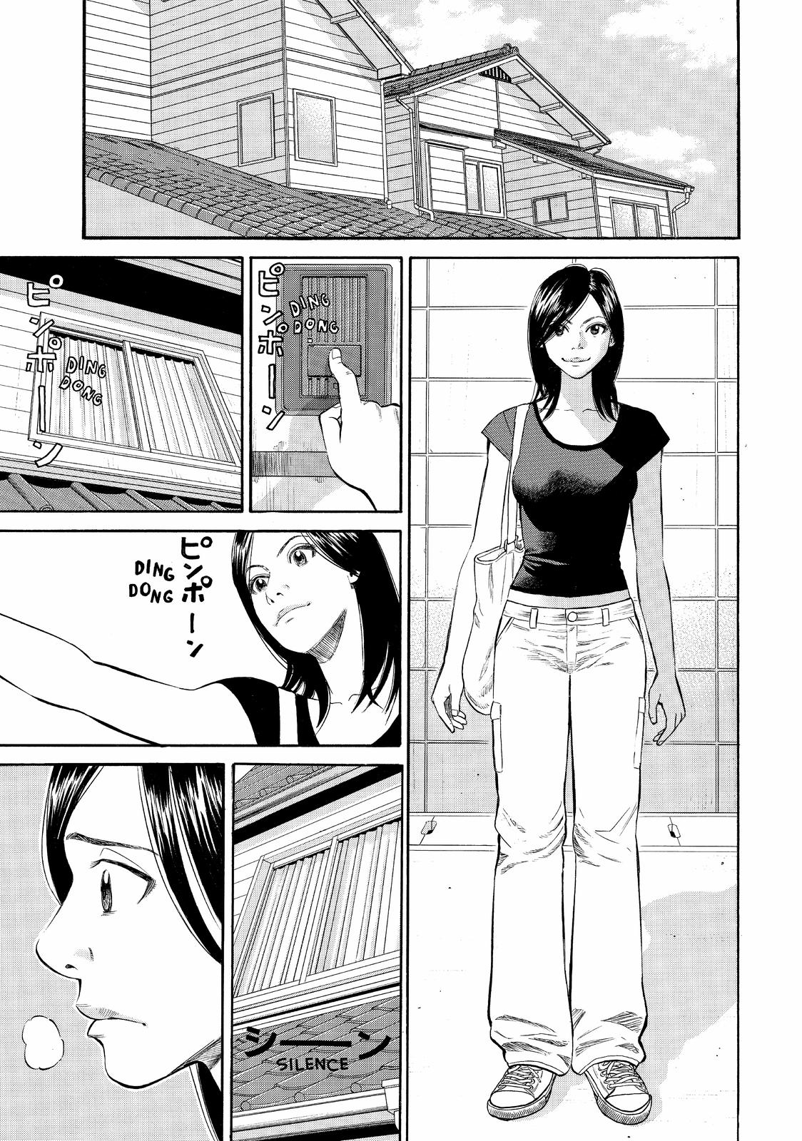 BECK Chapter 78 - Page 19