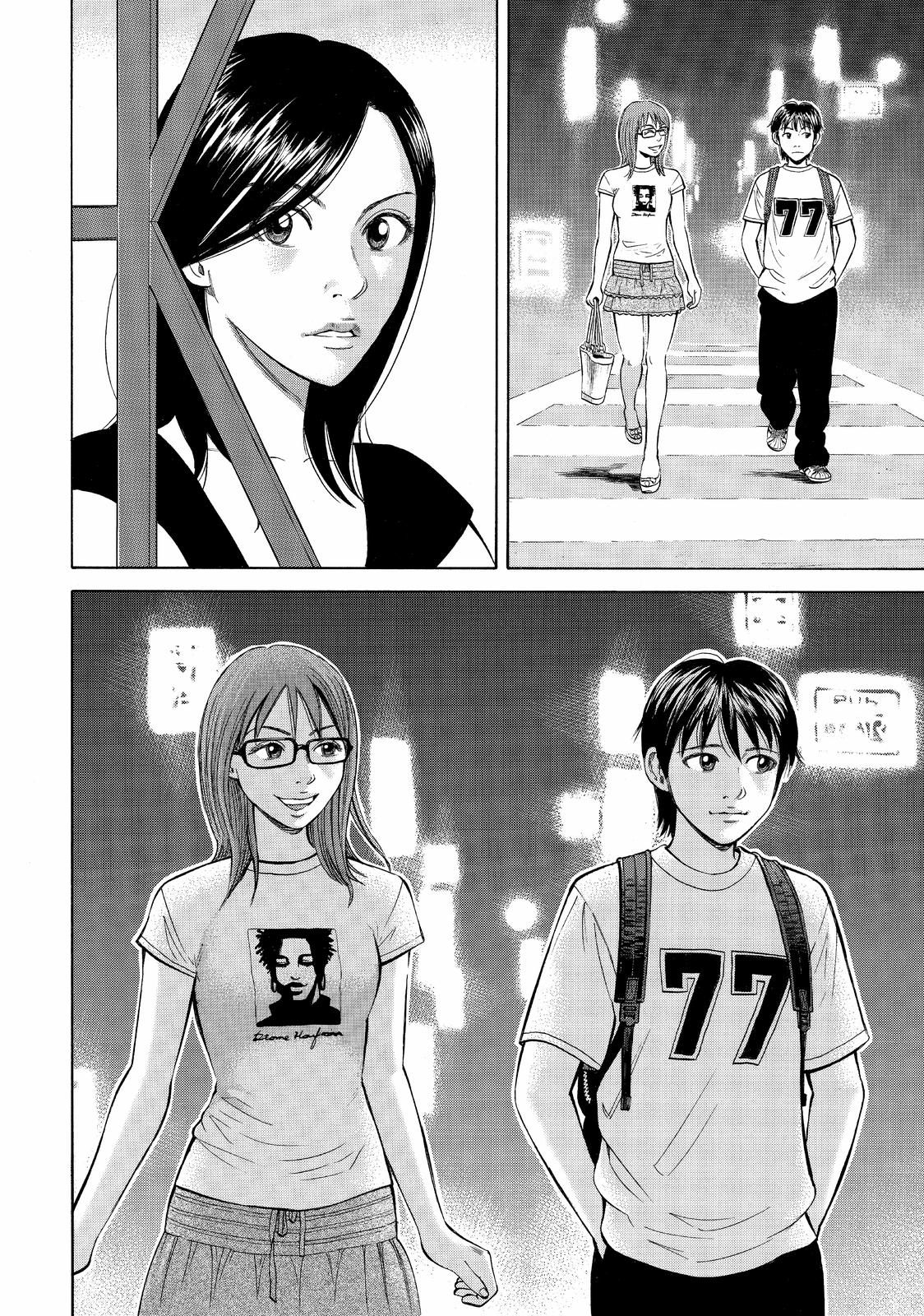 BECK Chapter 78 - Page 24