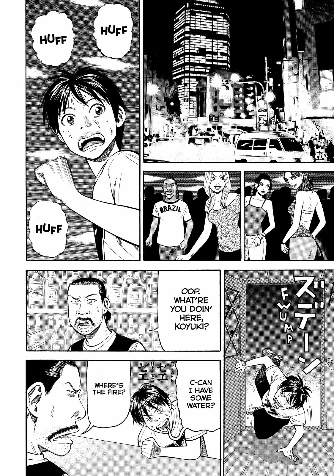 BECK Chapter 78 - Page 34