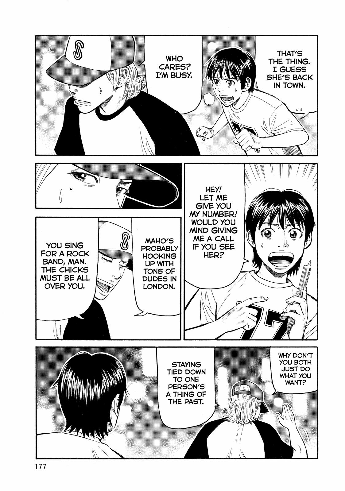 BECK Chapter 78 - Page 43