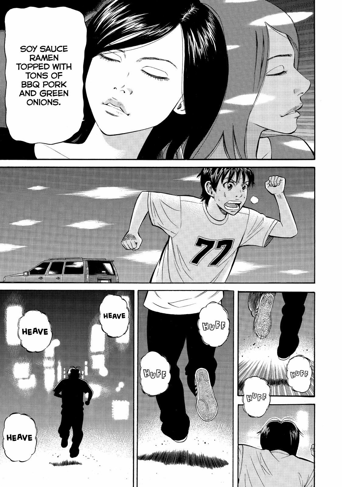 BECK Chapter 78 - Page 45