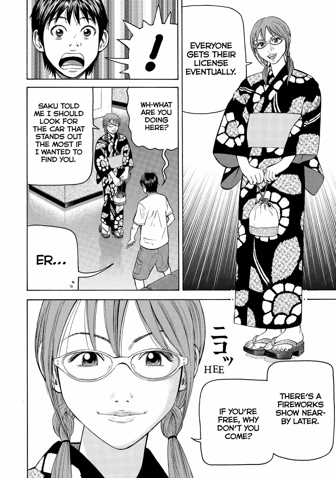 BECK Chapter 78 - Page 48