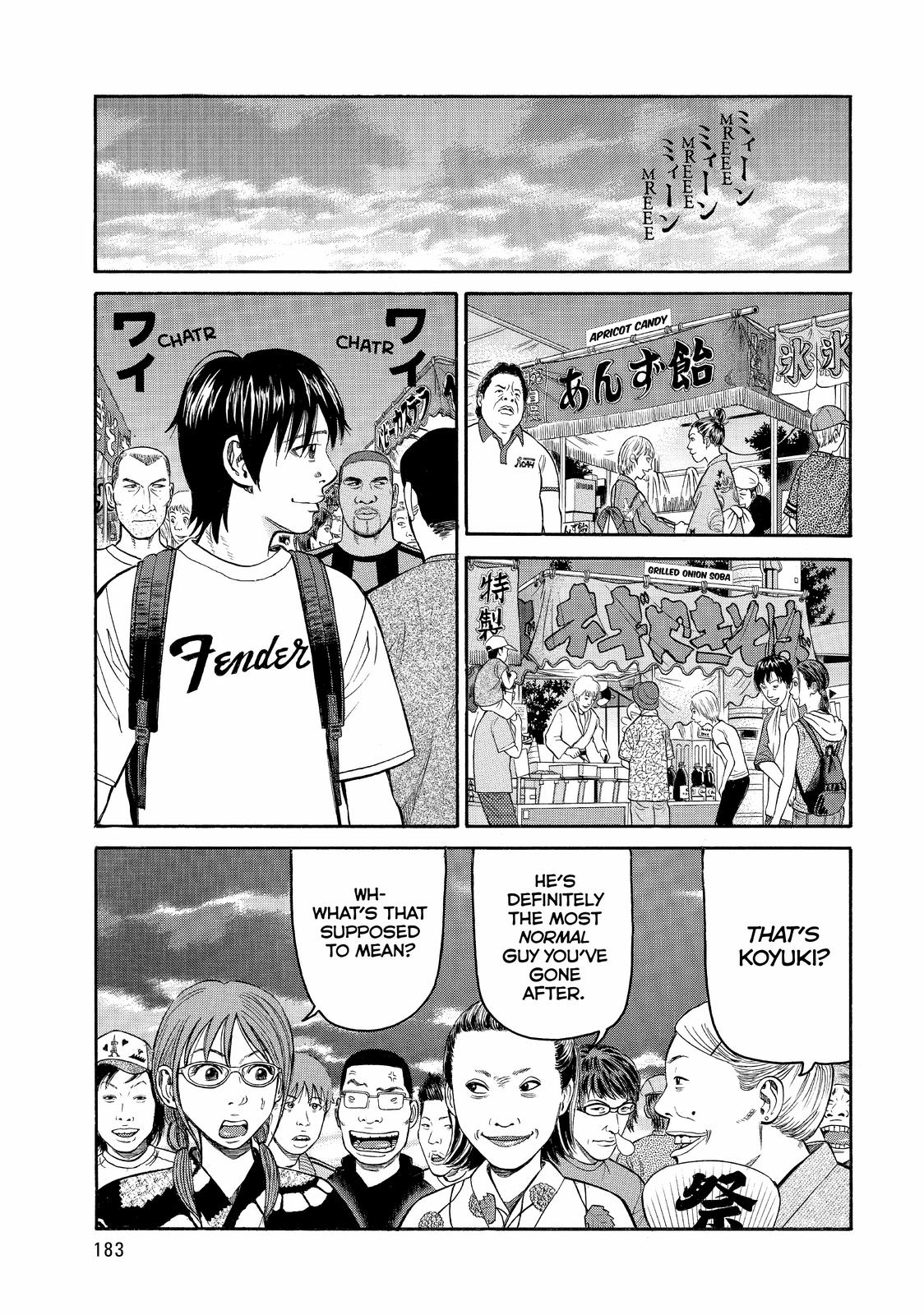 BECK Chapter 78 - Page 49