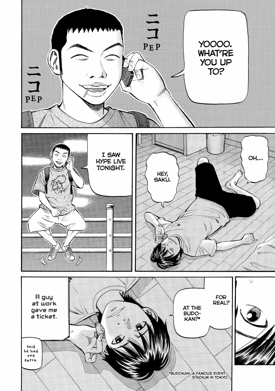 BECK Chapter 79 - Page 21