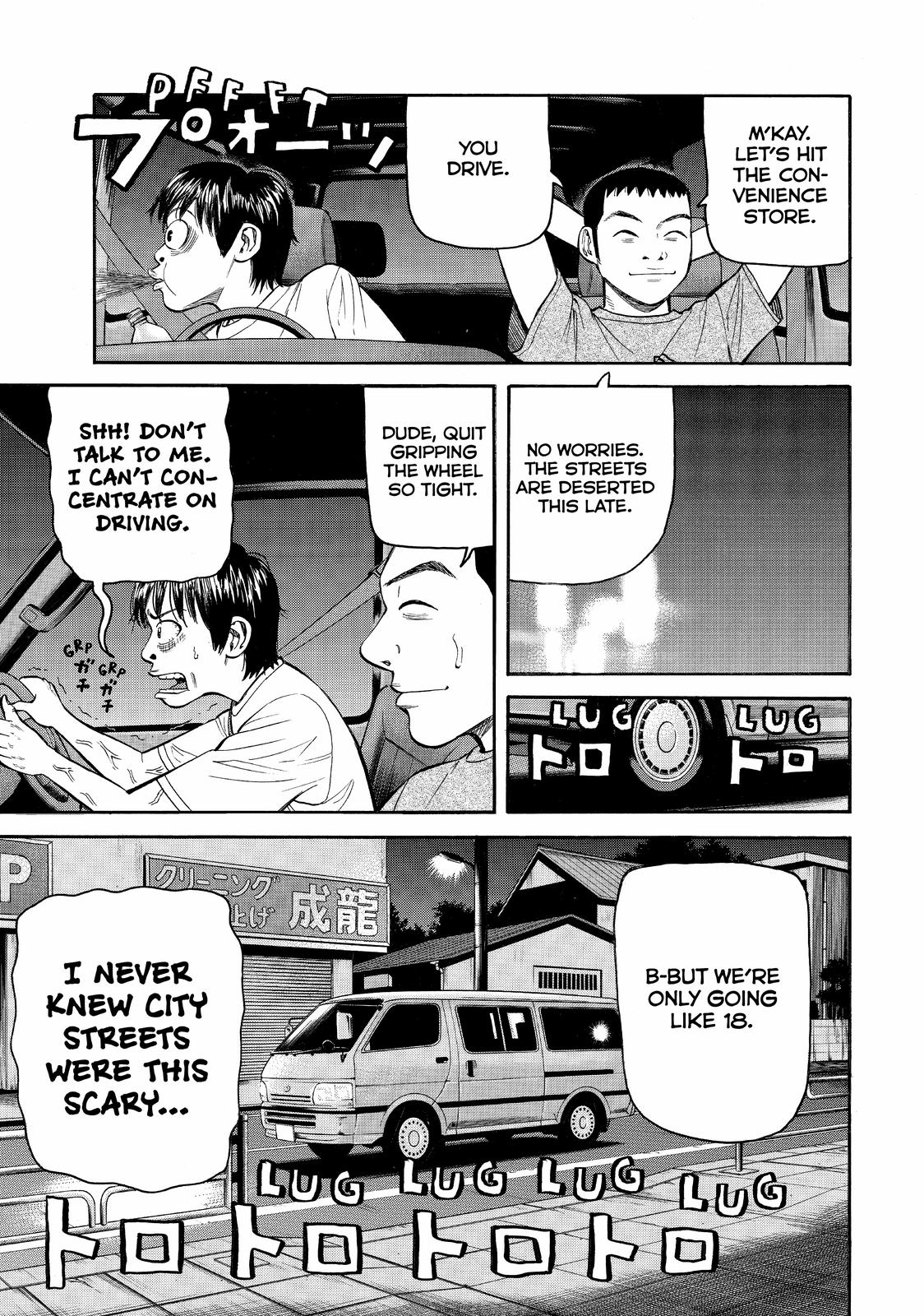 BECK Chapter 79 - Page 24
